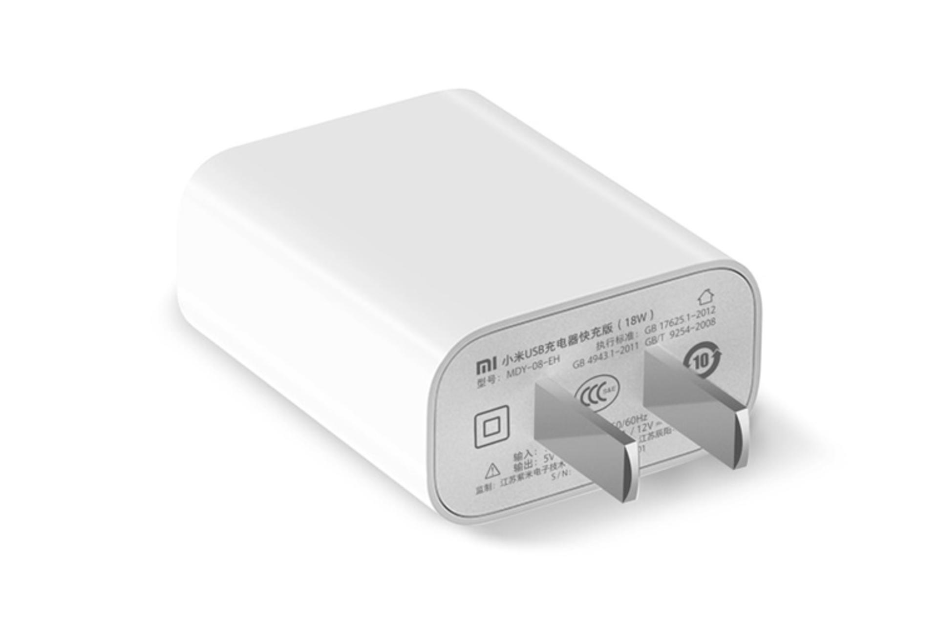تیغه آمریکایی شارژر شیائومی MDY-08-EH