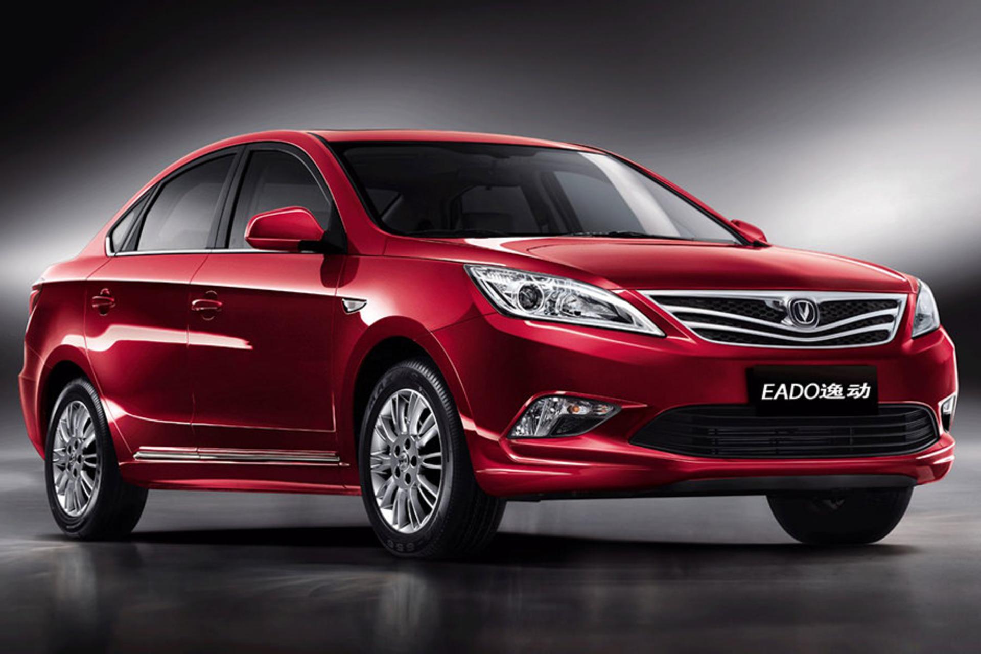 Changan Eado