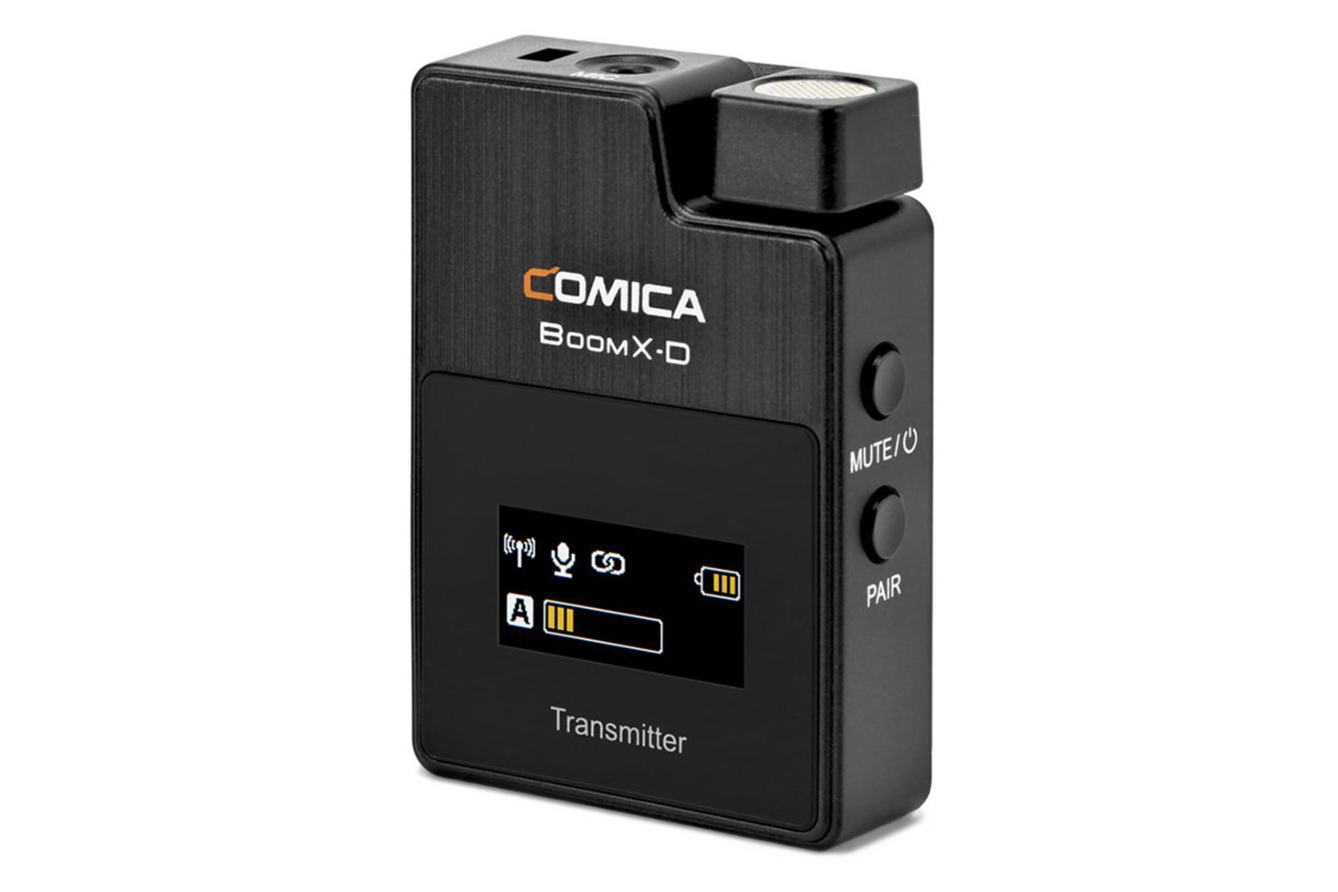 نمایی از فرستنده میکروفون کامیکا BoomX-D D2