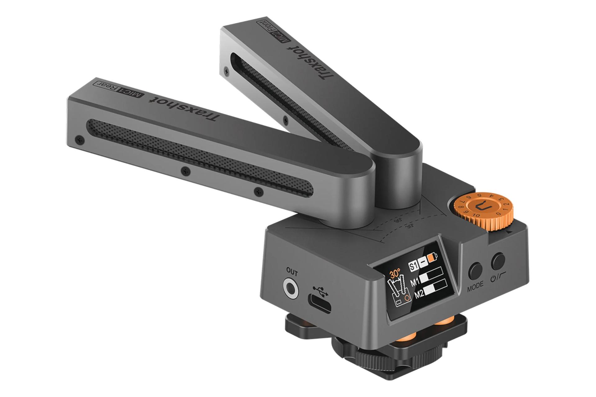 نمای نیم رخ جلو و سمت چپ میکروفون کامیکا Traxshot