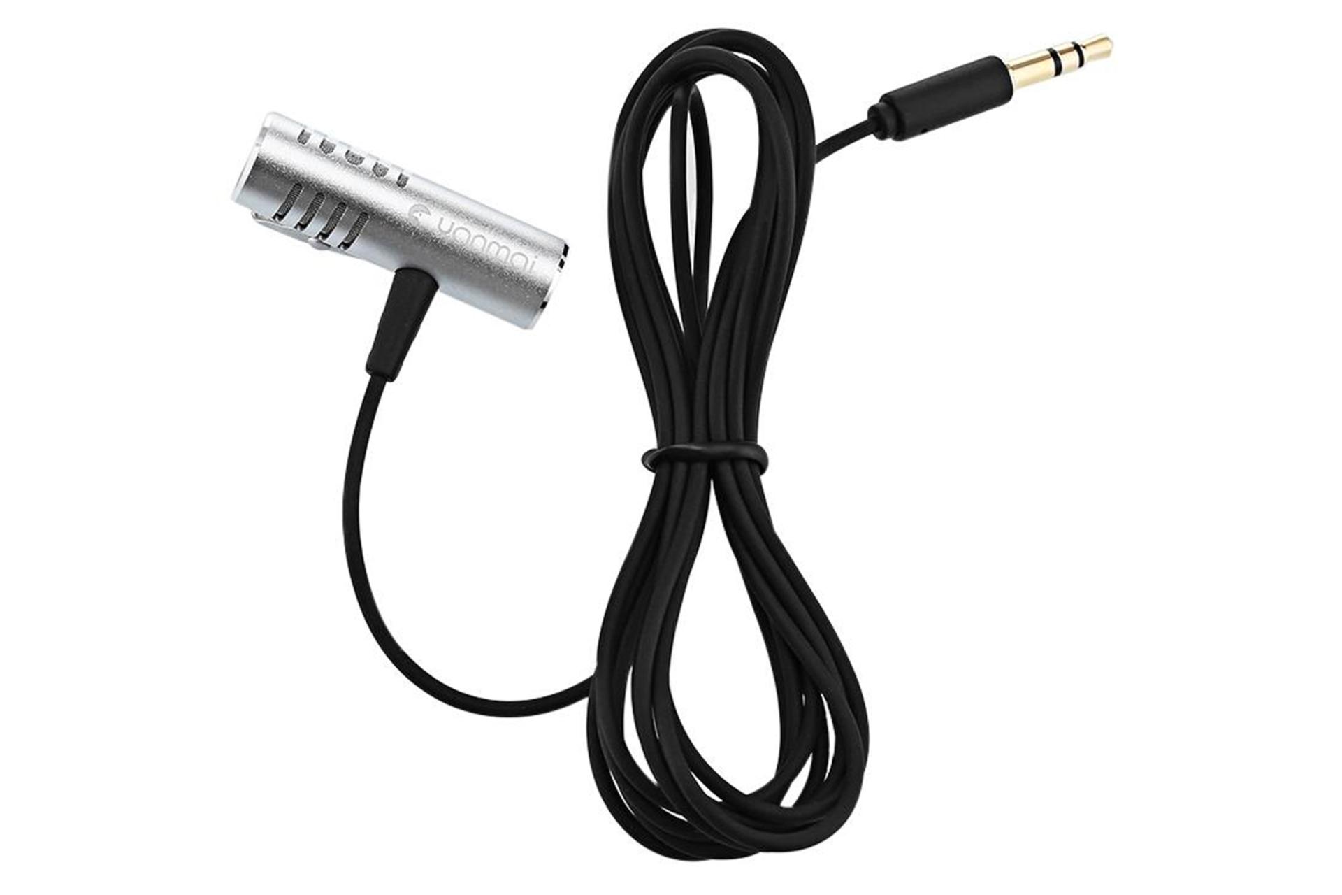 طول کابل ینمای R933