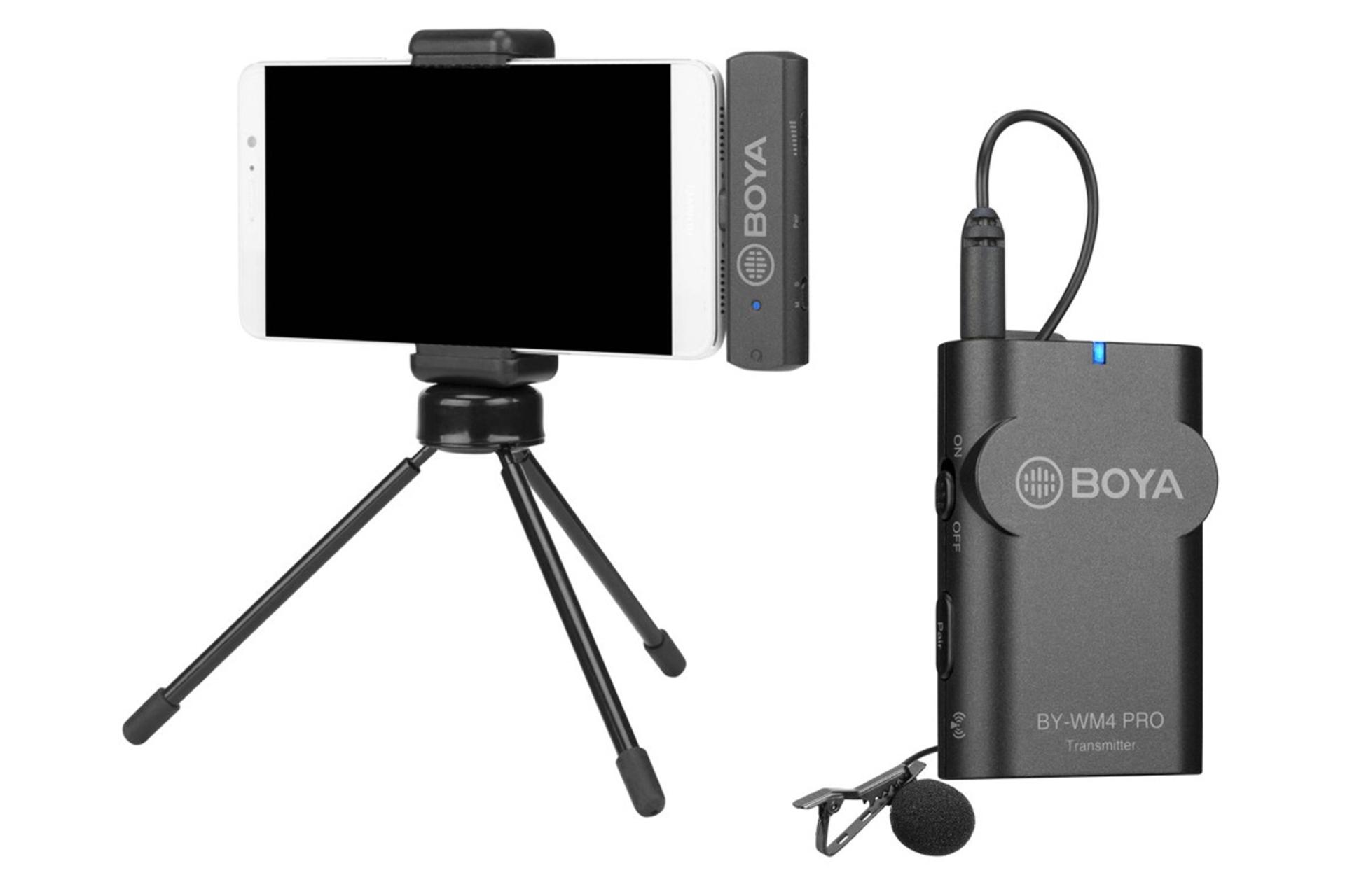 طراحی بویا BY-WM4 PRO-K5