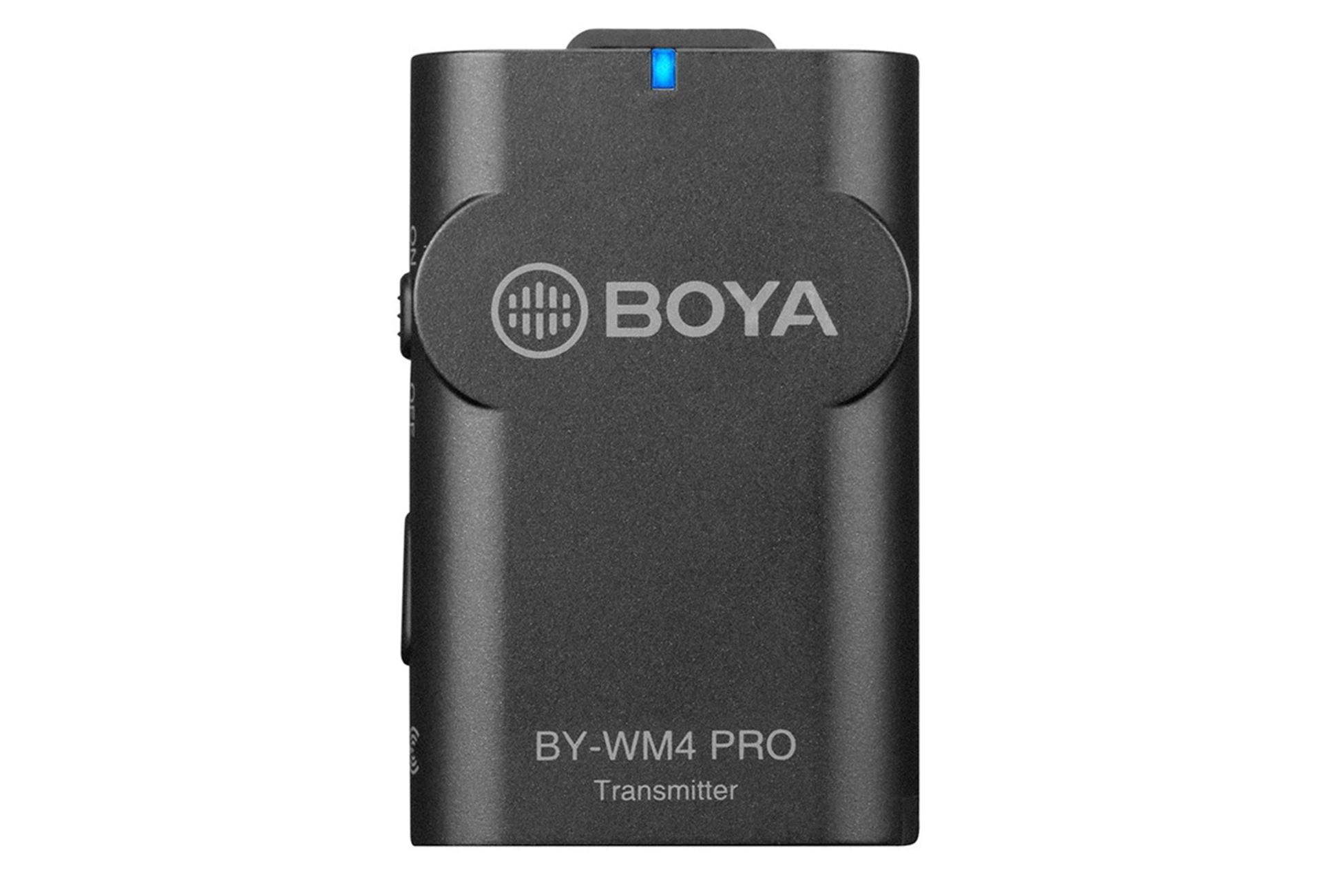 بویا BY-WM4 PRO-K5 نمای جلو