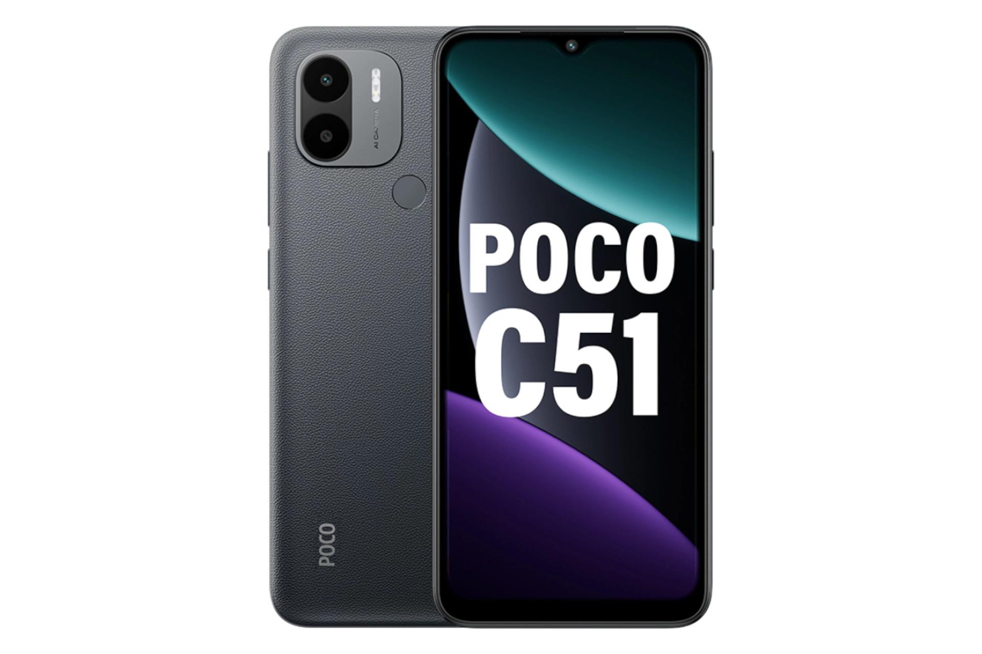 گوشی موبایل پوکو C51 شیائومی / Xiaomi Poco C51 مشکی