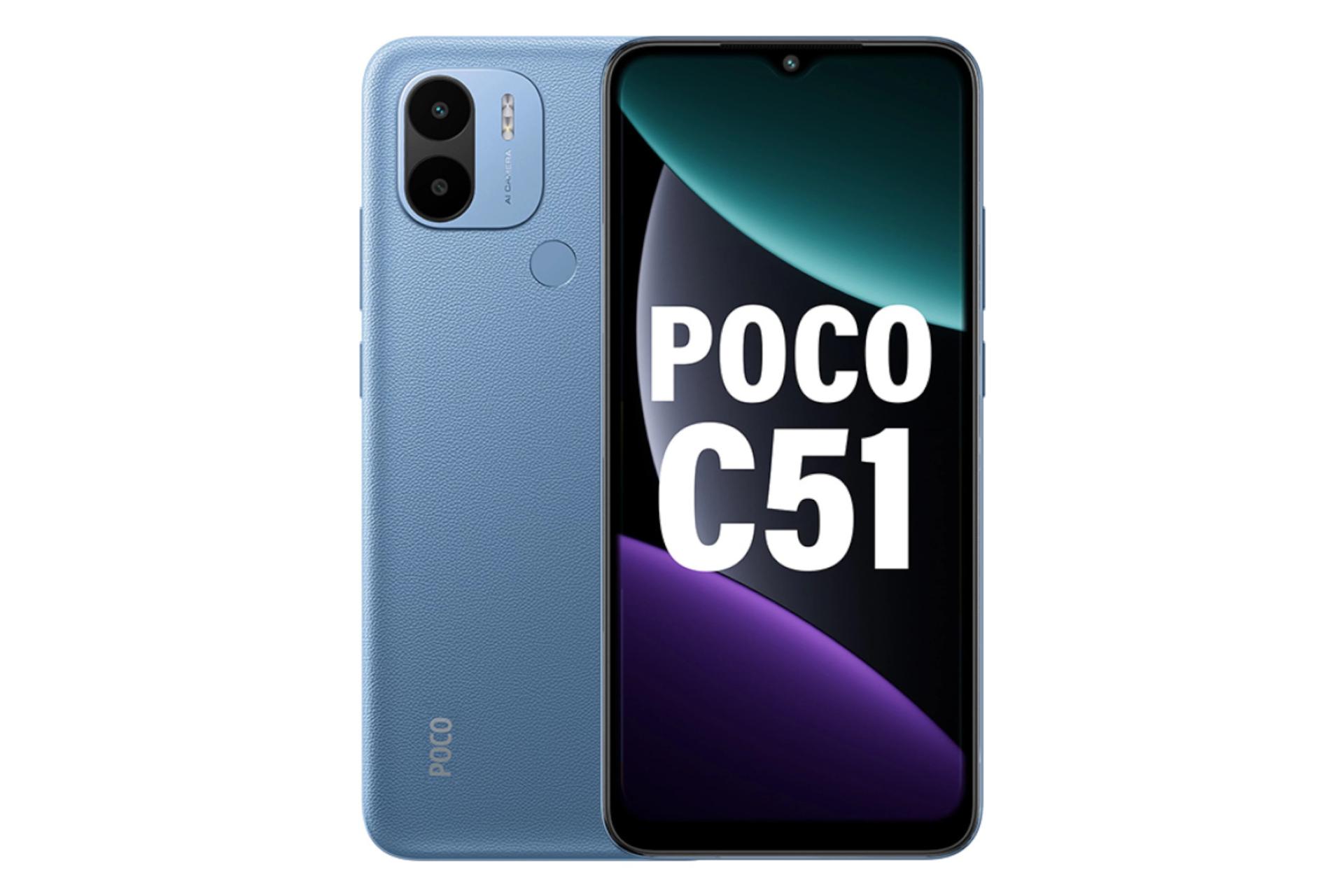 گوشی موبایل پوکو C51 شیائومی / Xiaomi Poco C51 آبی