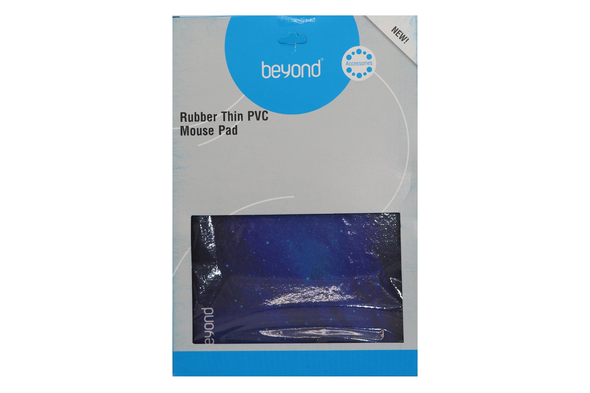 نمای جلوی ماوس پد بیاند BA-611