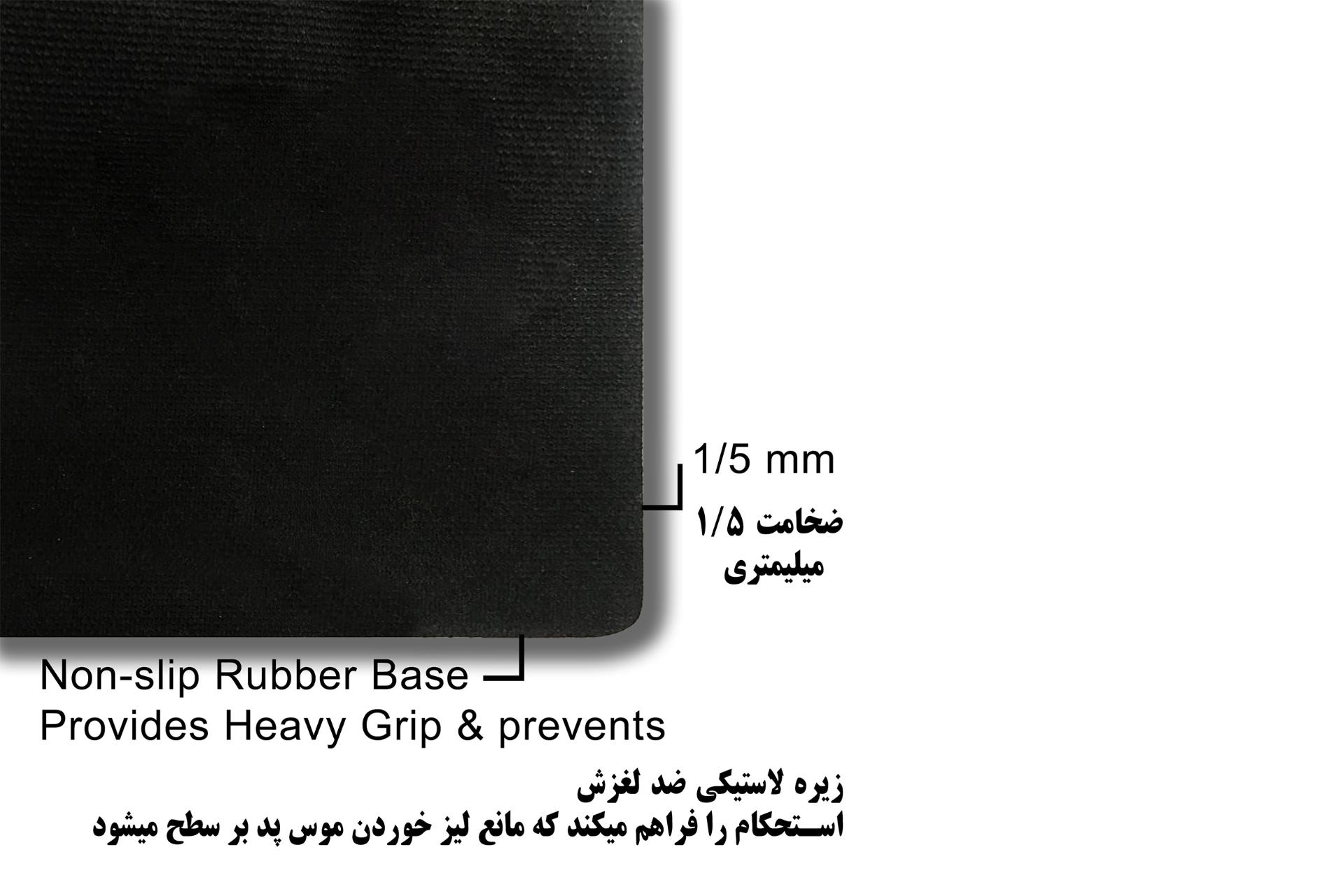 نمایش ضخامت و سطح زیر لاستیکی ضد لغزش ماوس پد اوکینری مدل MPX0018