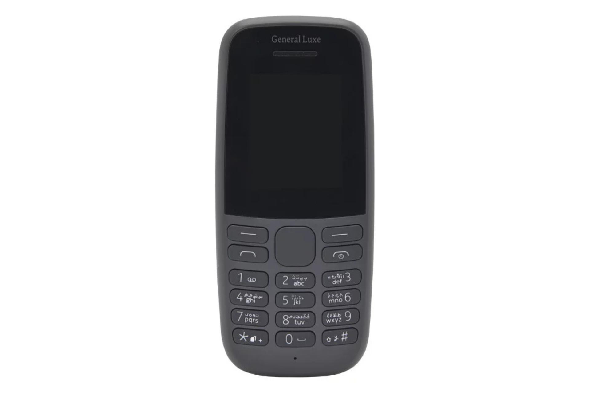 گوشی موبایل 105 جی ال ایکس / GLX 105