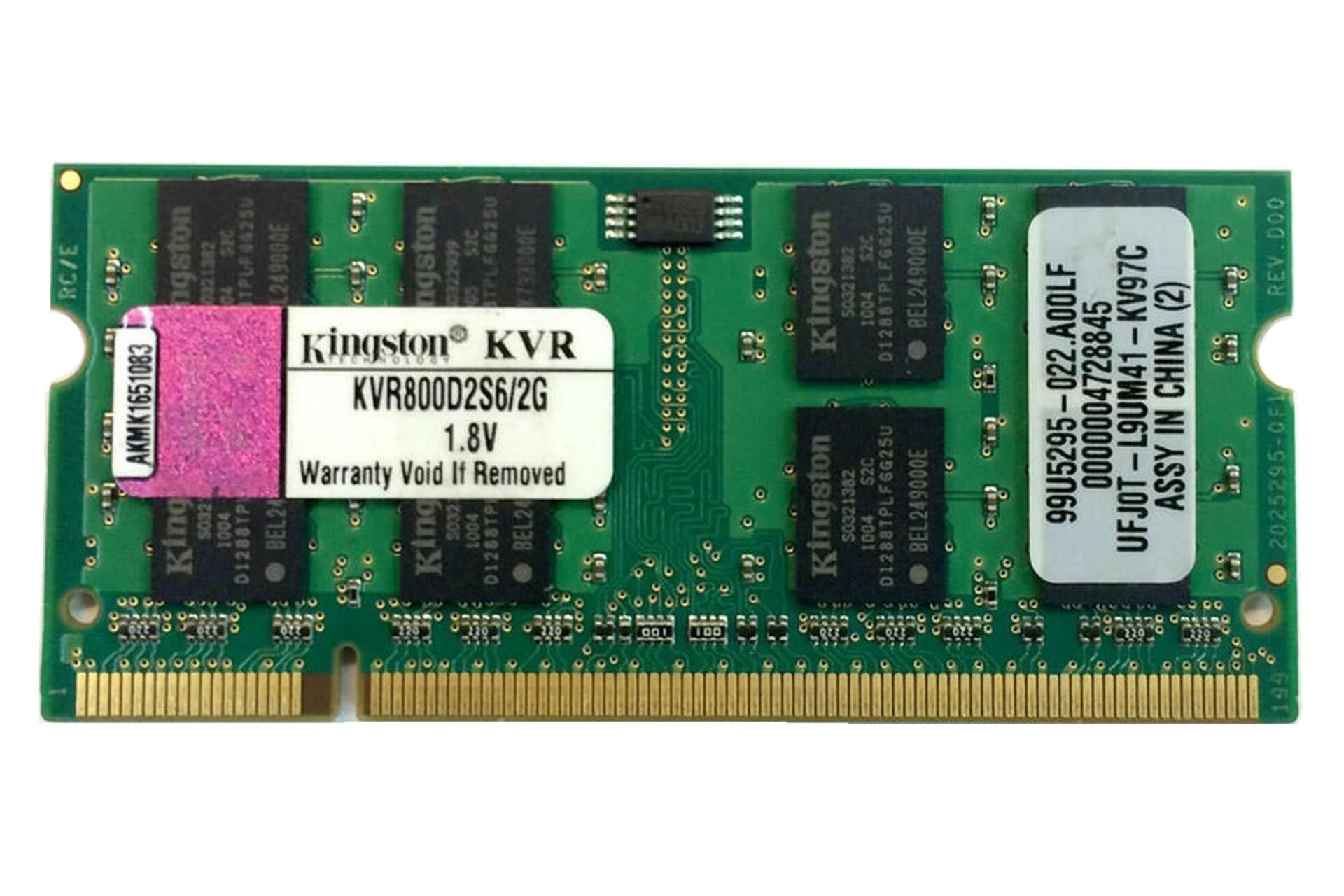 رم کینگستون ValueRAM KVR800D2S6/2G ظرفیت 2 گیگابایت از نوع DDR2-800