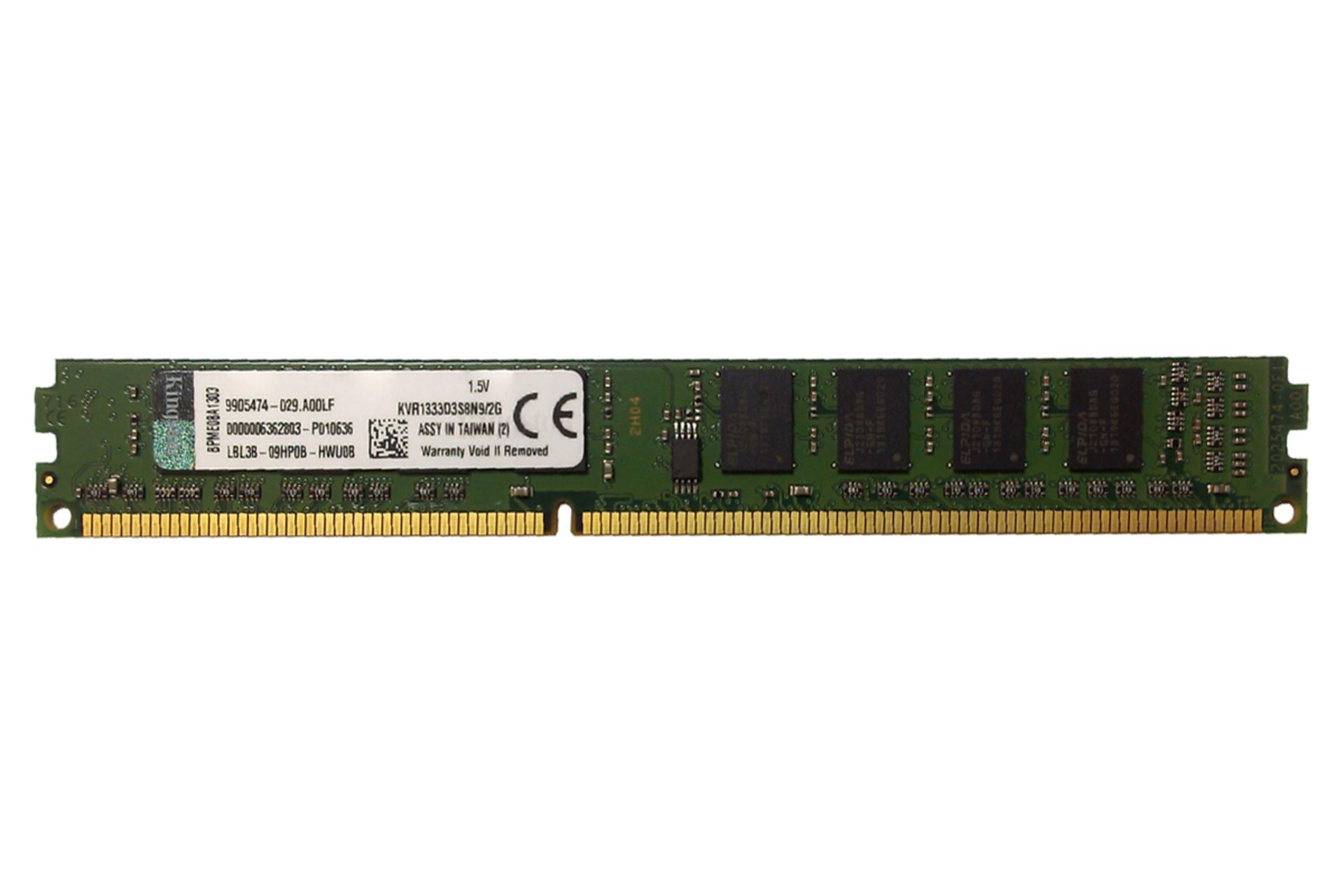 کینگستون kvr1333d3s8n9/2g ValueRAM ظرفیت 2 گیگابایت از نوع DDR3-1333