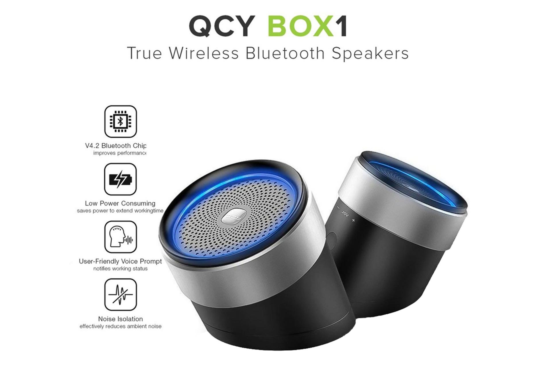 امکانات کیو سی وای BOX1