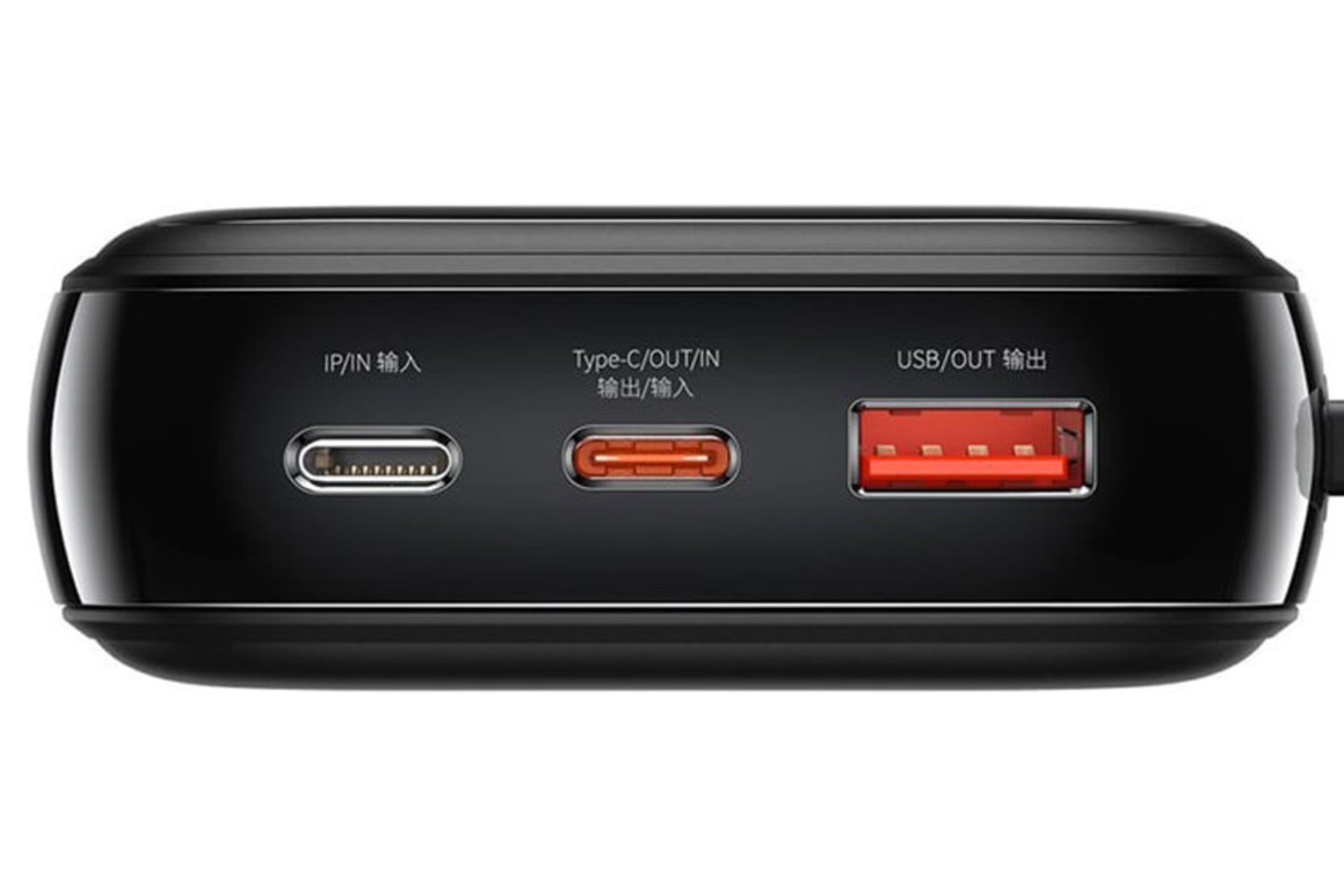 درگاه خروجی پاور بانک باسئوس Qpow Digital Display