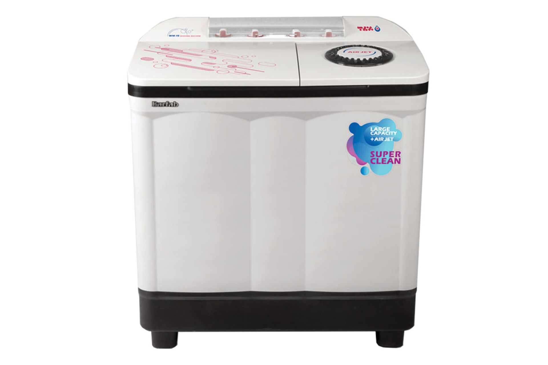 ماشین لباسشویی برفاب Barfab WM-15