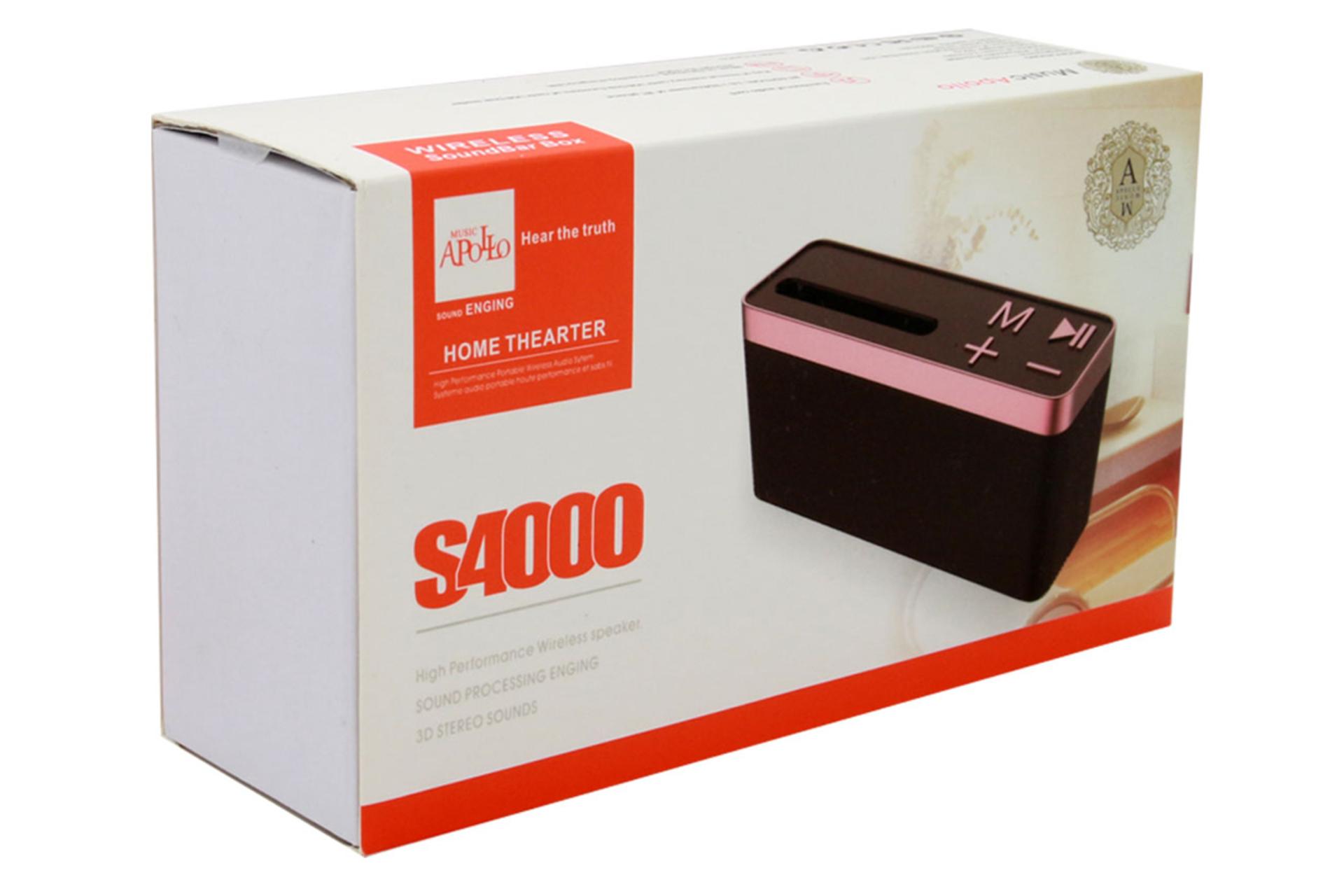 جعبه اسپیکر آپولو Apollo S4000