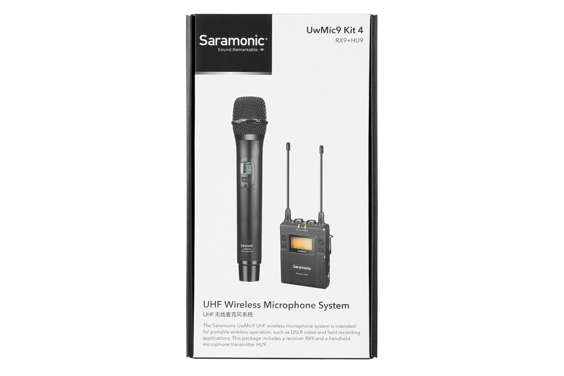جعبه میکروفون سارامونیک Saramonic UwMic9 Kit4