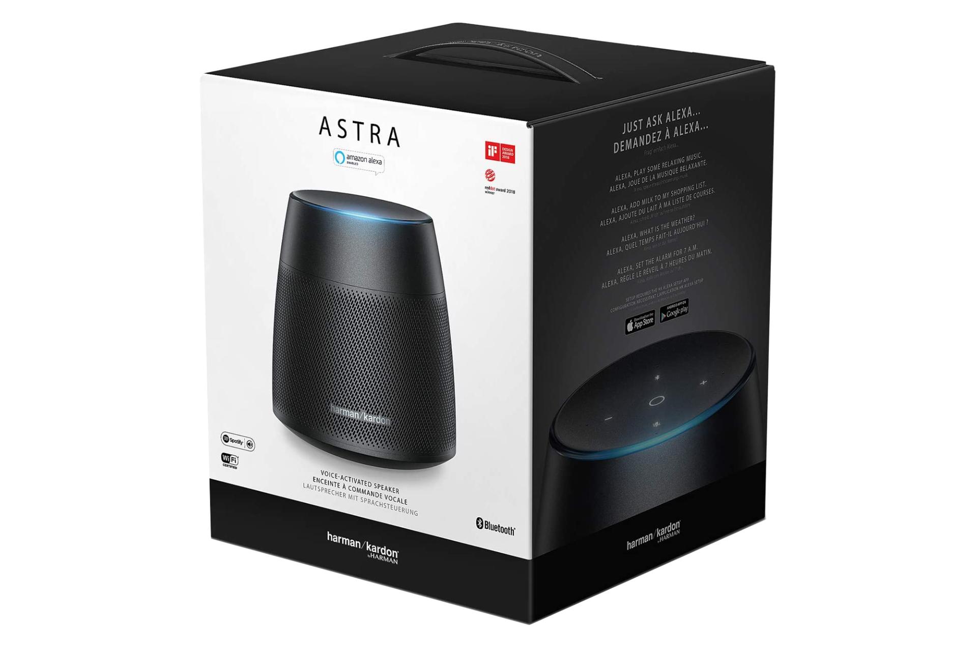 جعبه اسپیکر هارمن کاردن Harman Kardon Astra