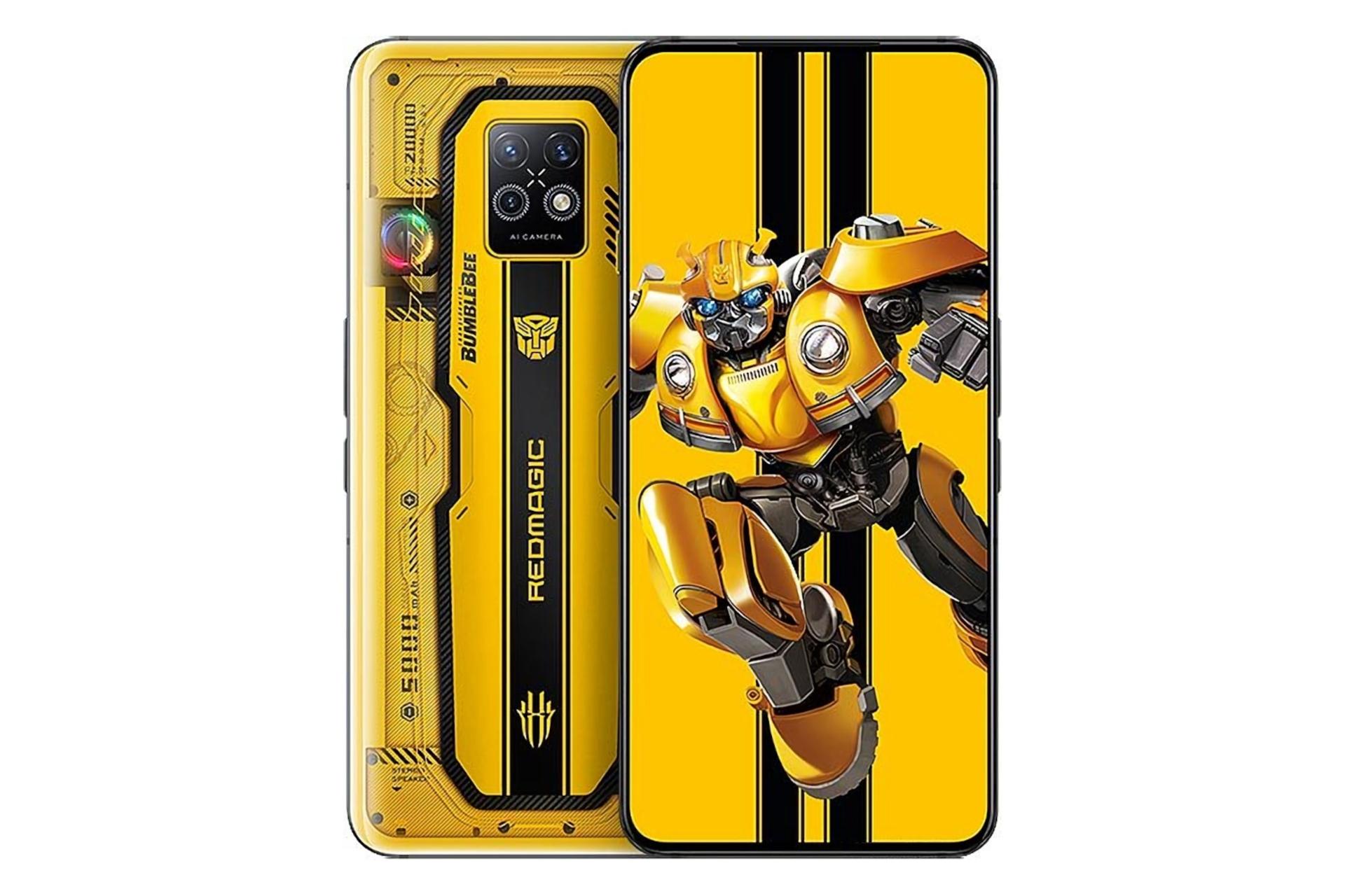 گوشی موبایل نوبیا رد مجیک 7S پرو زد تی ای / ZTE nubia Red Magic 7S Pro زرد