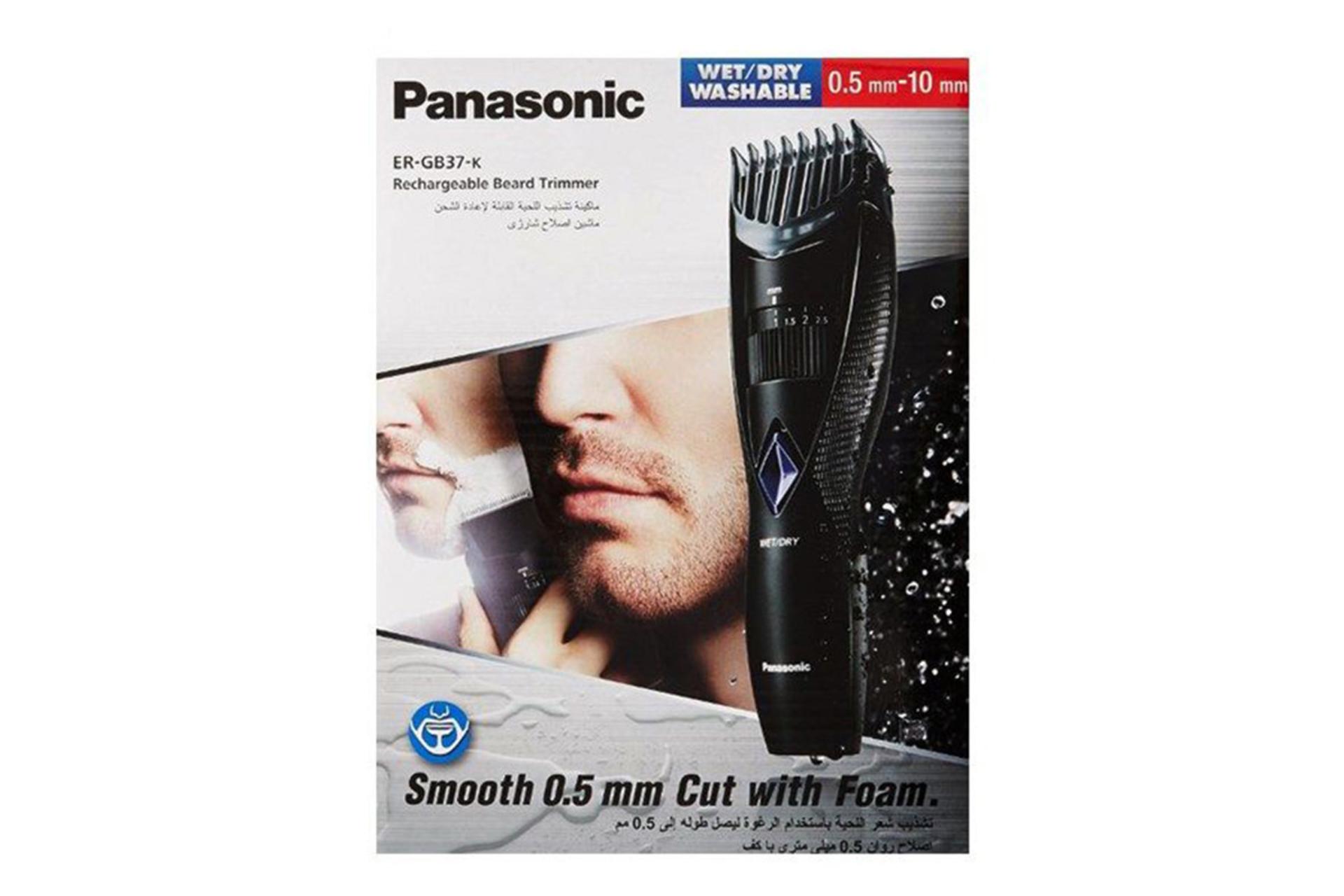 ماشین اصلاح و ریش تراش پاناسونیک Panasonic ER-GB37 بسته بندی