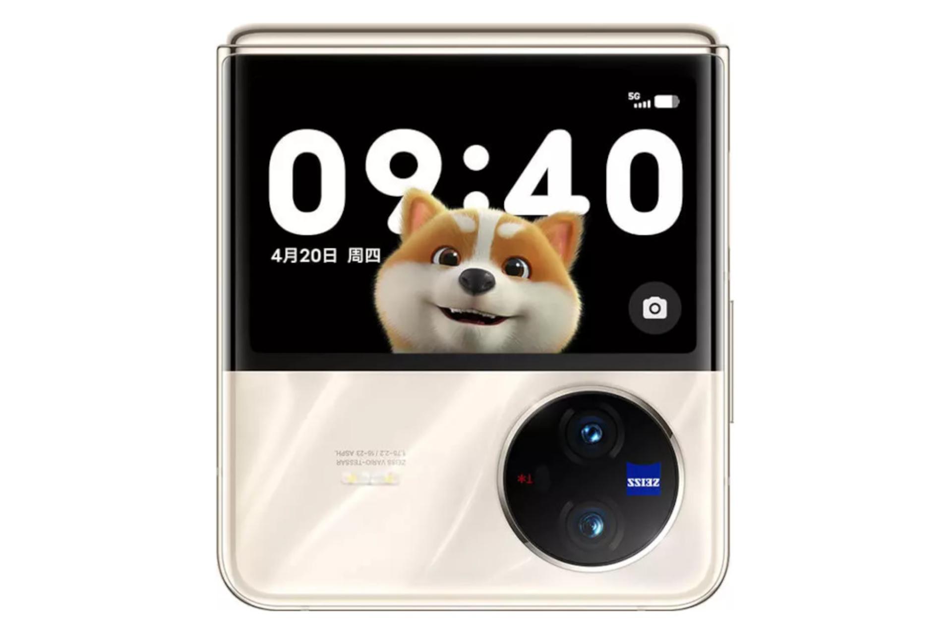 گوشی موبایل ایکس فلیپ ویوو / vivo X Flip طلایی