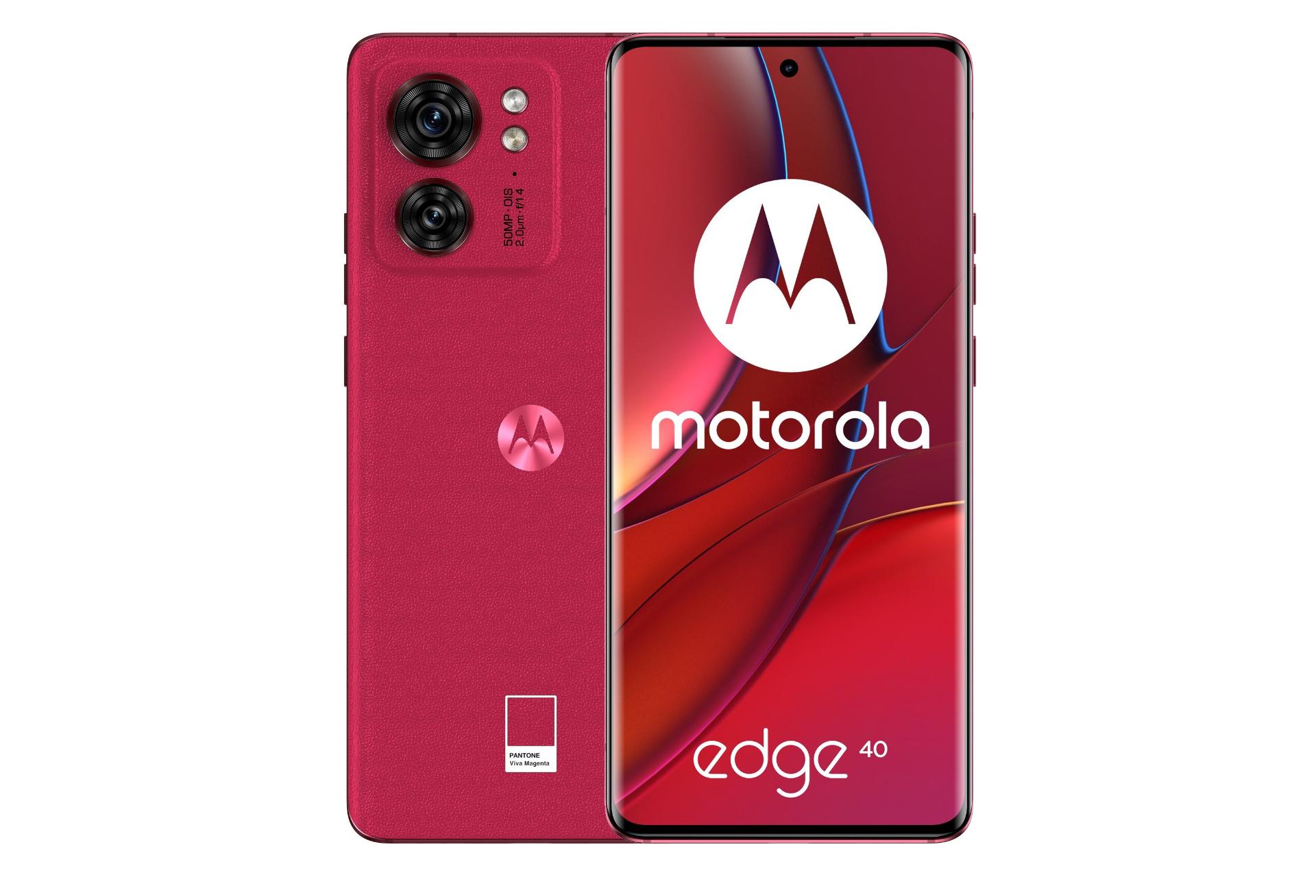 Motorola Edge 40 / گوشی موبایل موتورولا اج 40 سرخابی