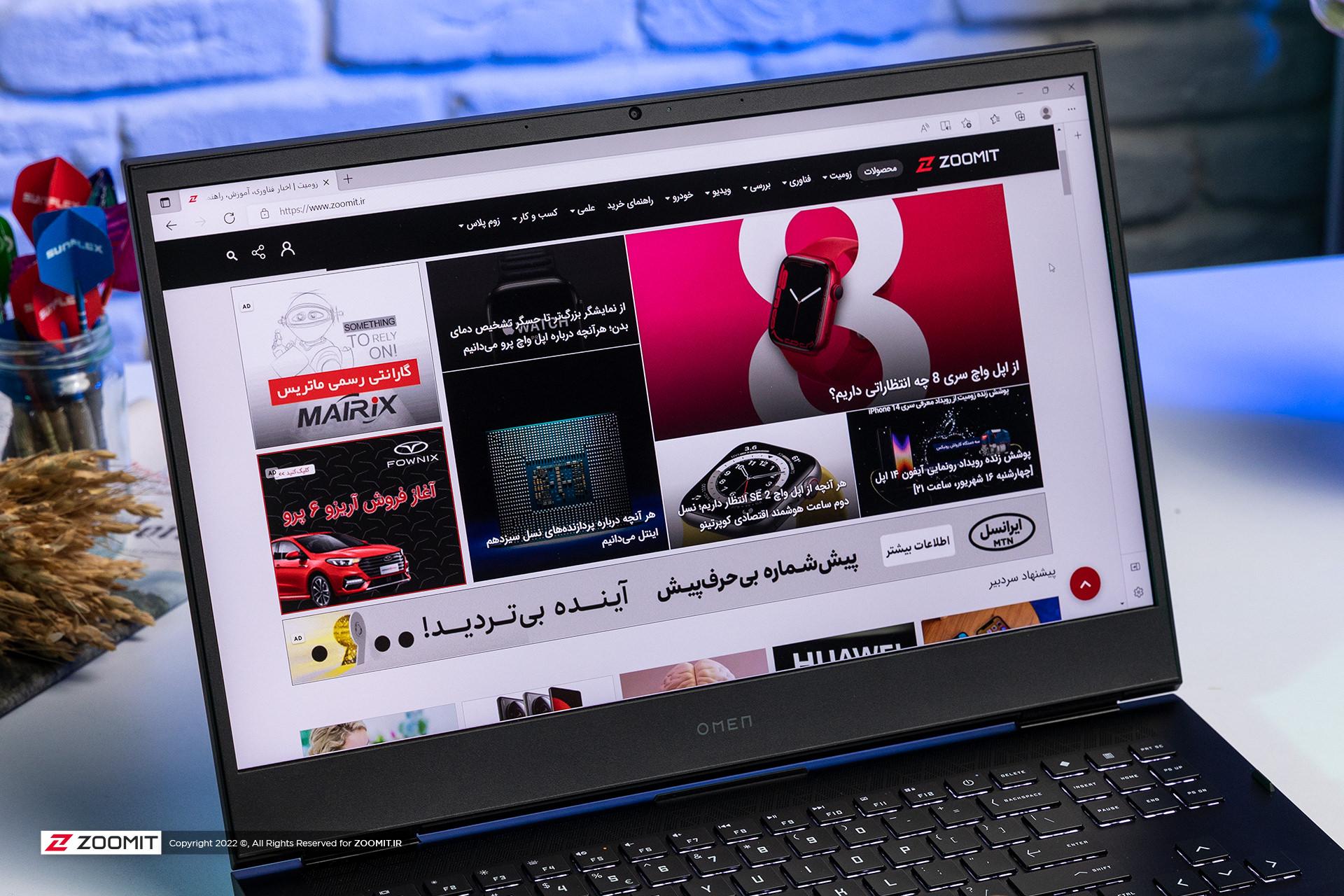 زومیت در لپ تاپ اچ پی HP OMEN 16 2021 Intel