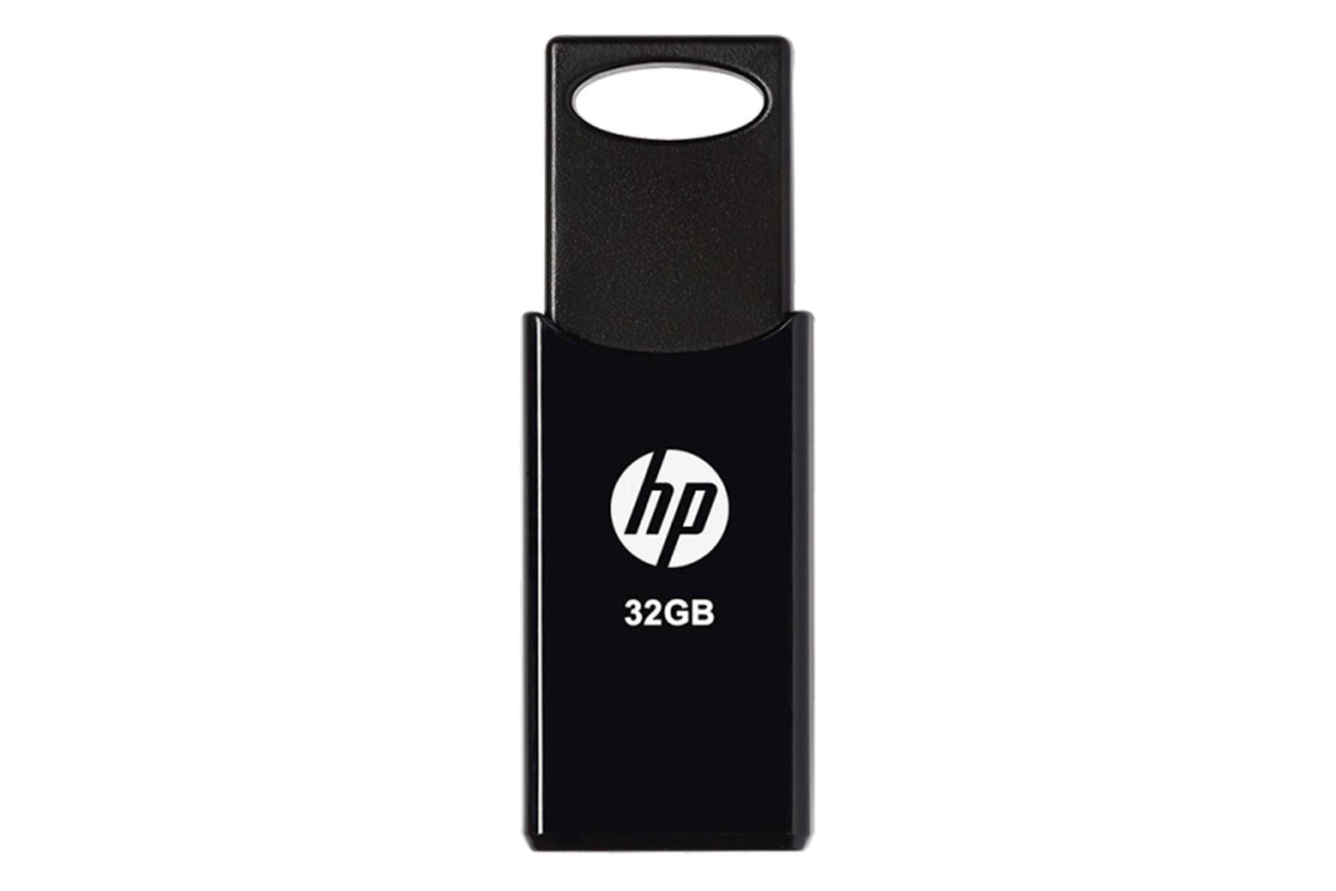 فلش مموری اچ پی مدل v212b ظرفیت 32 گیگابایت