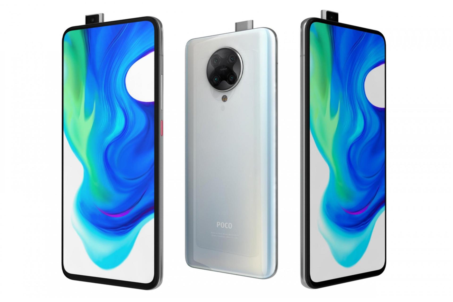 قیمت گوشی پوکو F2 پرو شیائومی | Xiaomi Poco F2 Pro + مشخصات