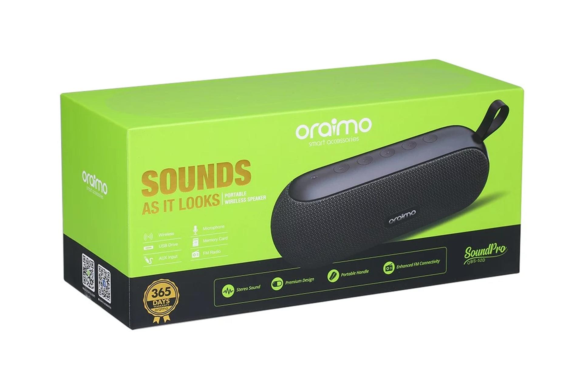 جعبه اسپیکر اورایمو Oraimo SoundPro OBS-52D