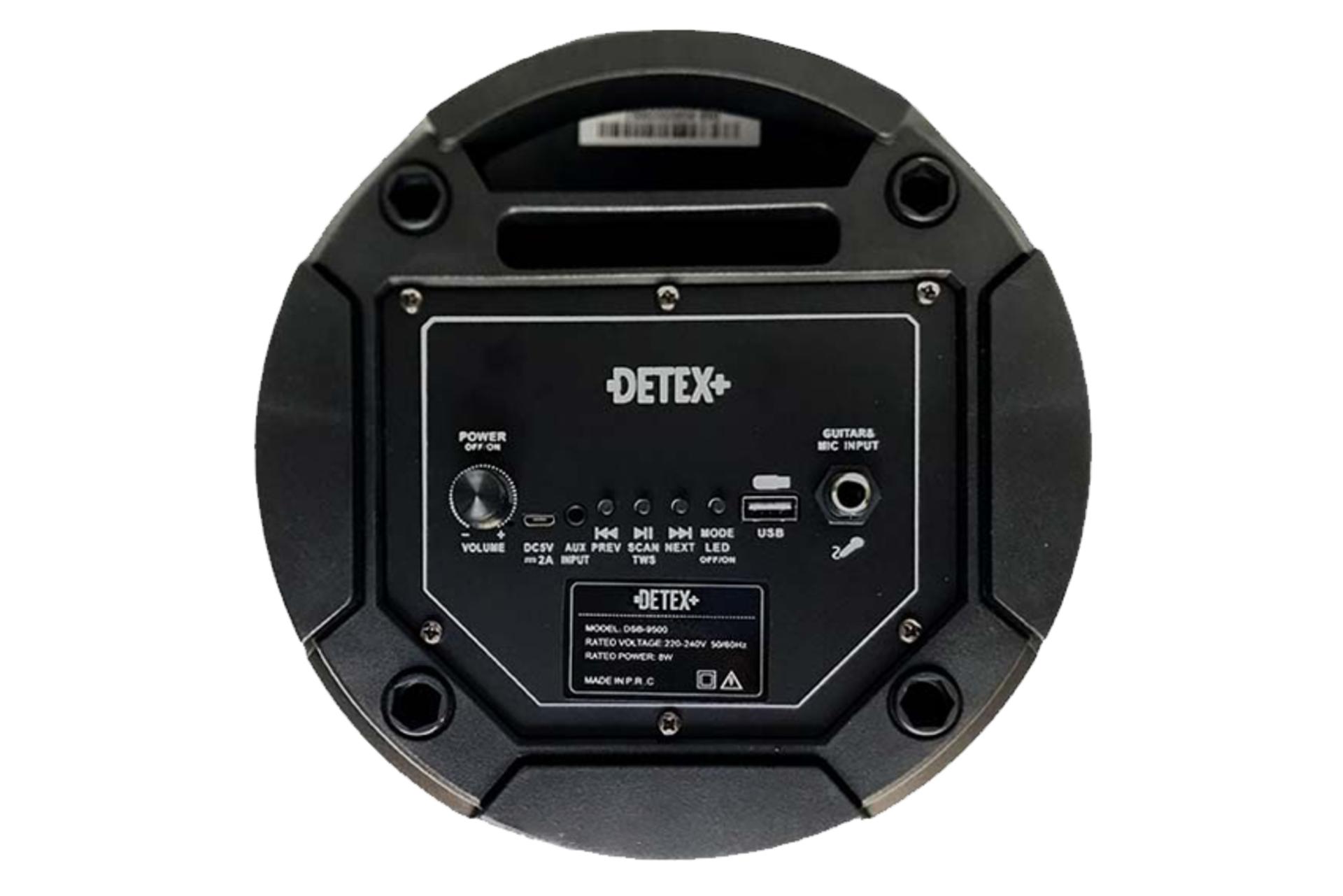 کانکتور اسپیکر دیتکس پلاس DETEX Plus DSB 9500