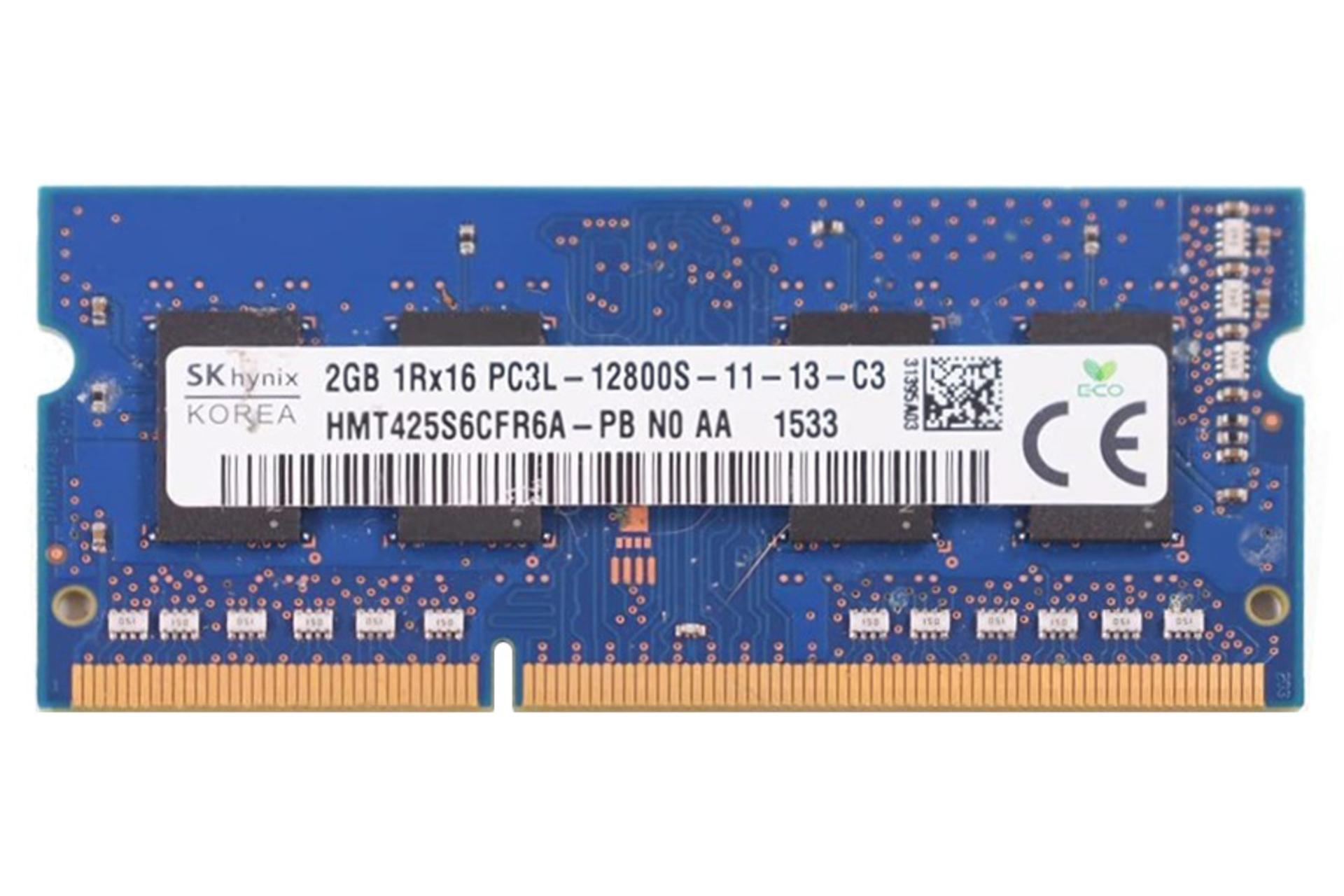 رم اس کی هاینیکس SK Hynix HMT425S6CFR6A-PB 2GB DDR3-1600 CL11
