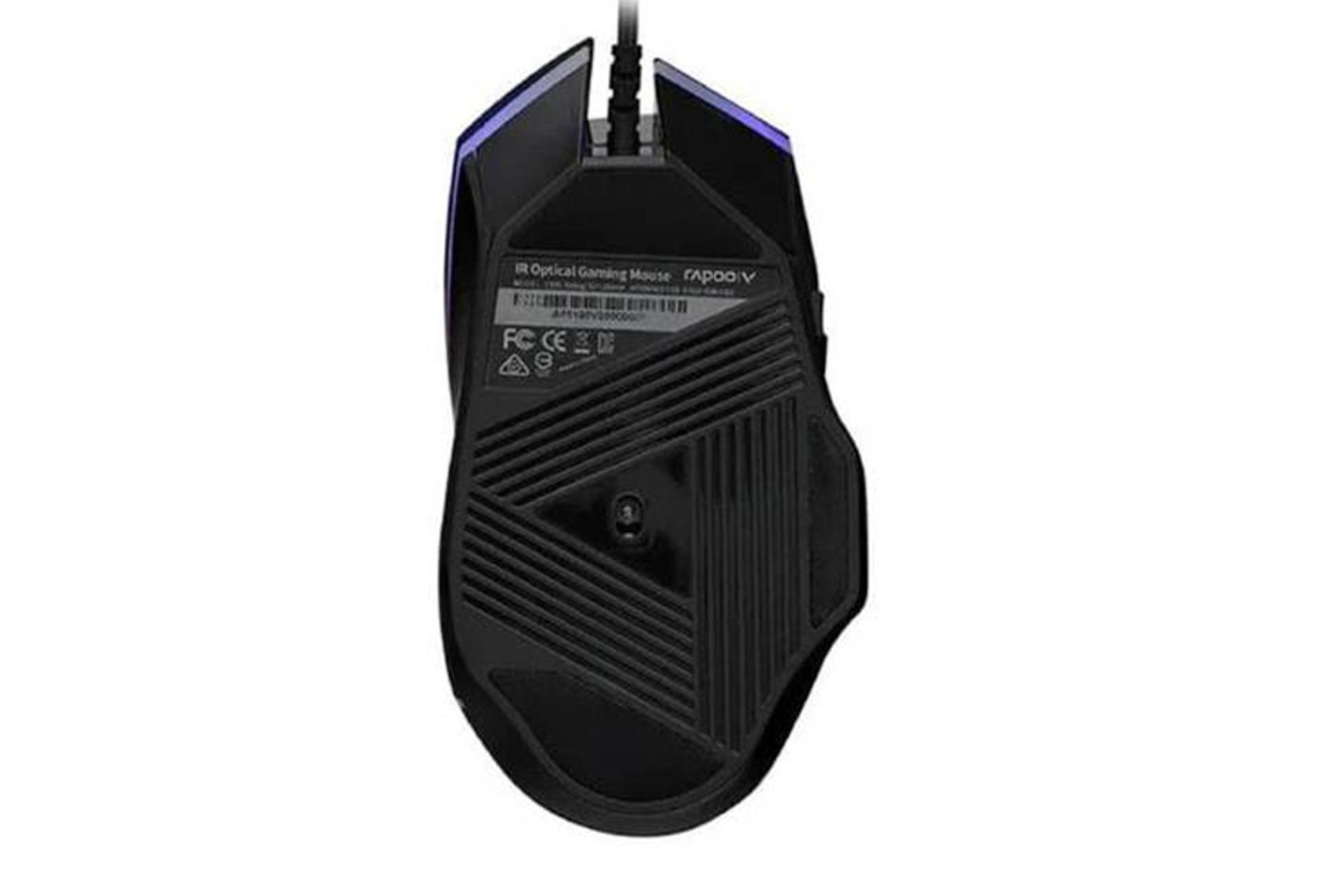 نمای پشت ماوس رپو V300