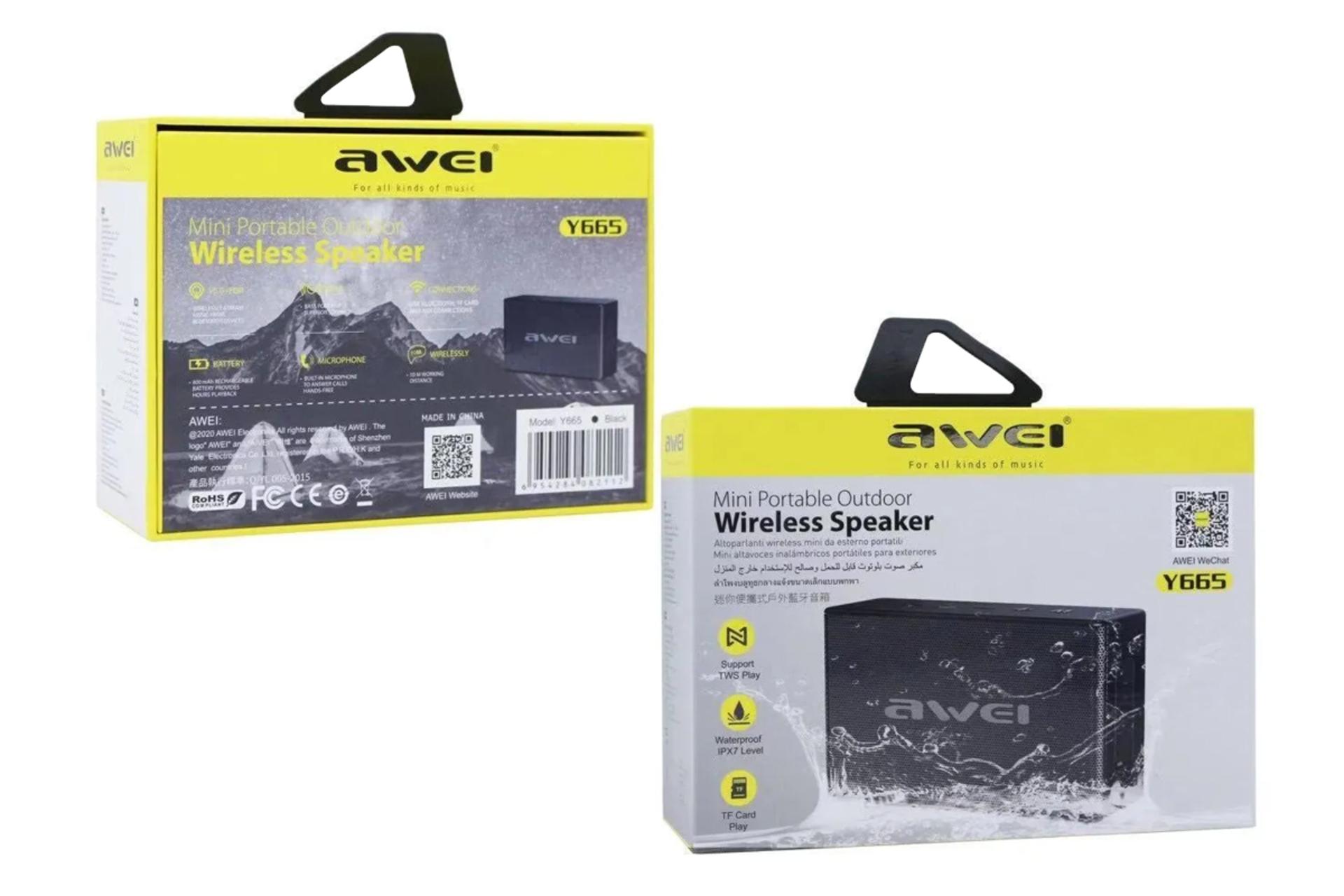 جعبه اسپیکر آوی Awei Y665