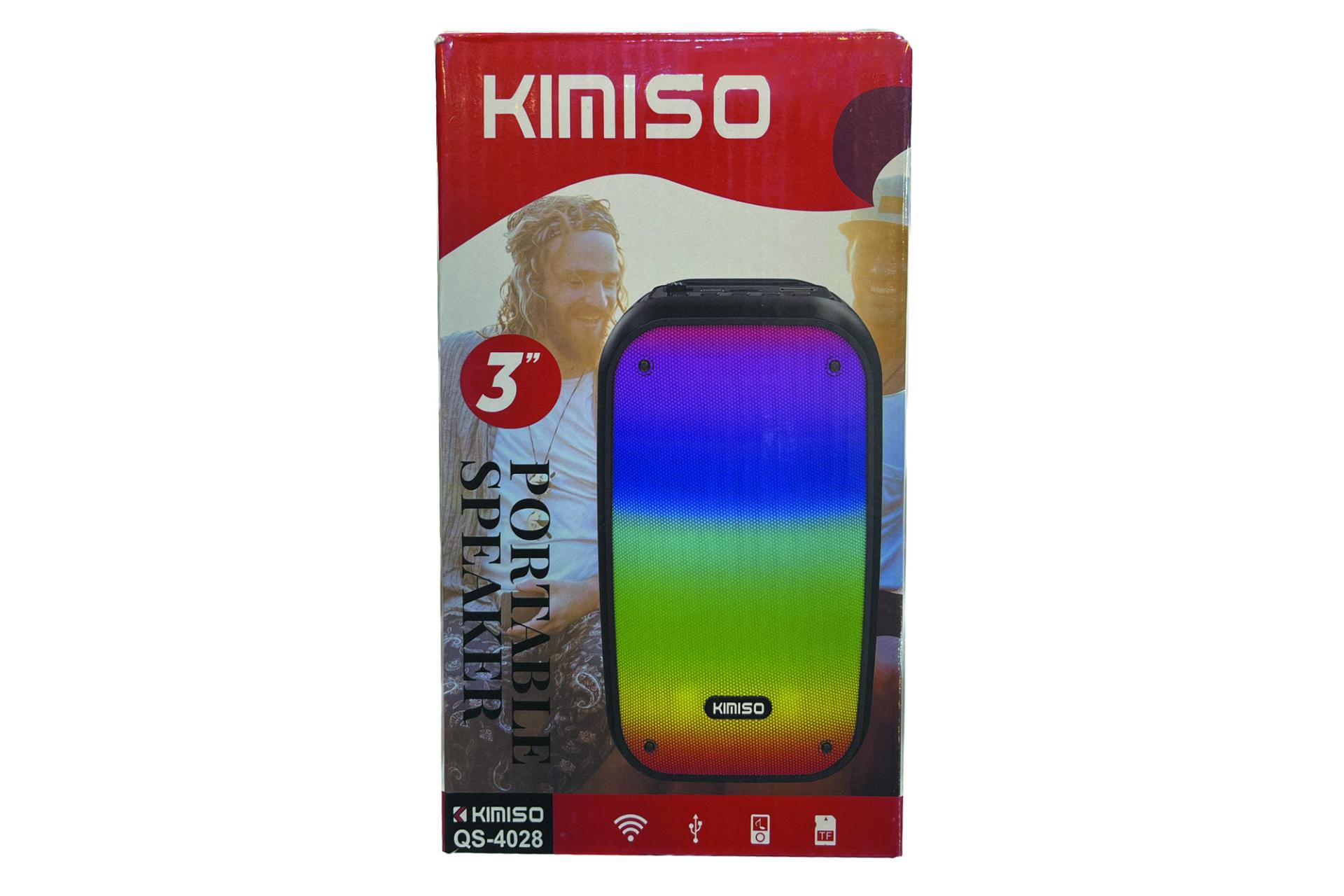 جعبه اسپیکر کیمیسو Kimiso QS-4028