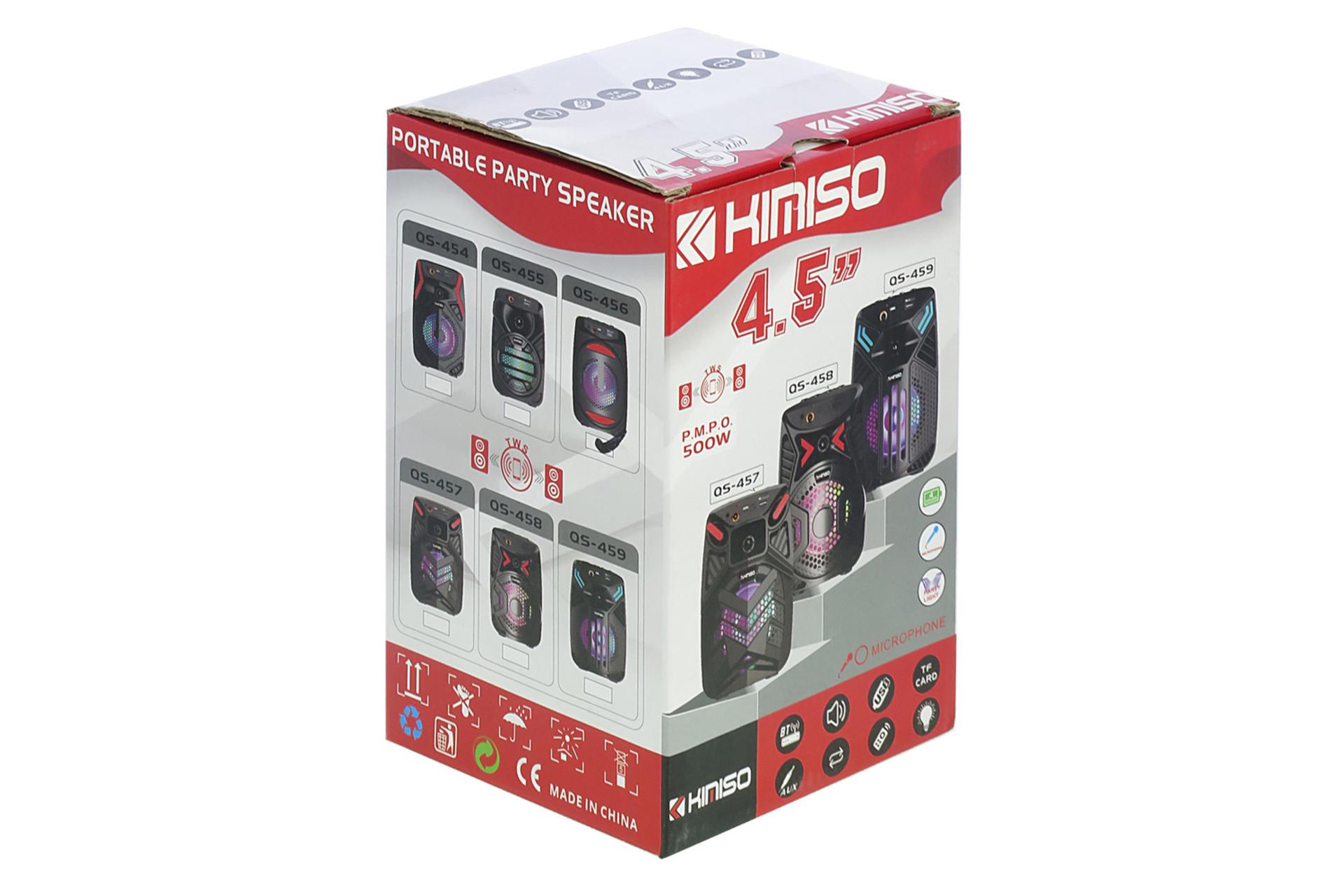 جعبه اسپیکر کیمیسو Kimiso QS-456