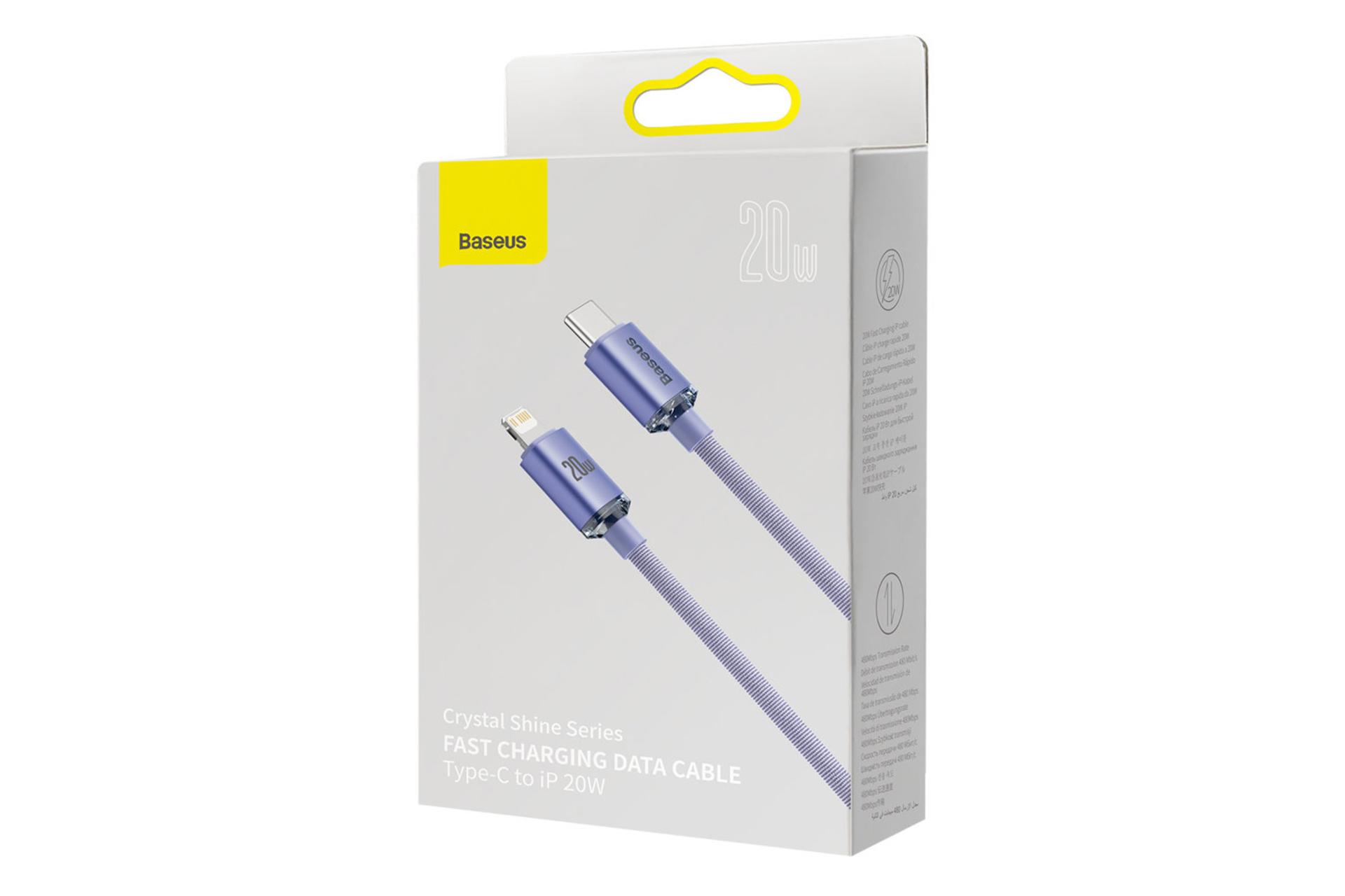 جعبه کابل شارژ USB باسئوس Type-C به Lightning مدل Crystal Shine با طول 1.2 متر