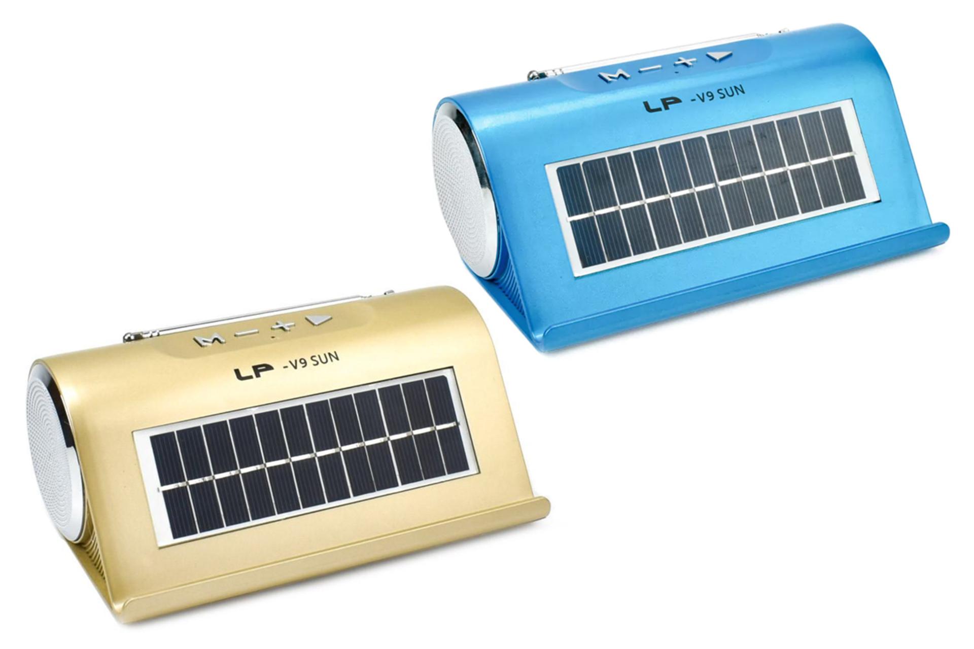 رنگ بندی اسپیکر ال پی LP V9 SUN