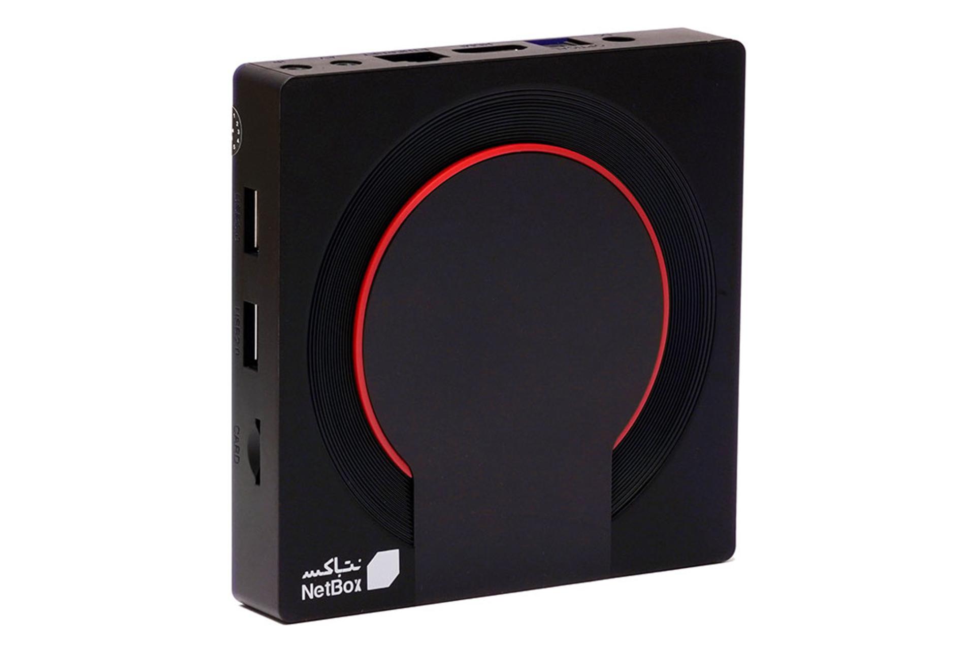 مرجع متخصصين ايران اندرويد باكس نت باكس شاين / NETBOX Shine