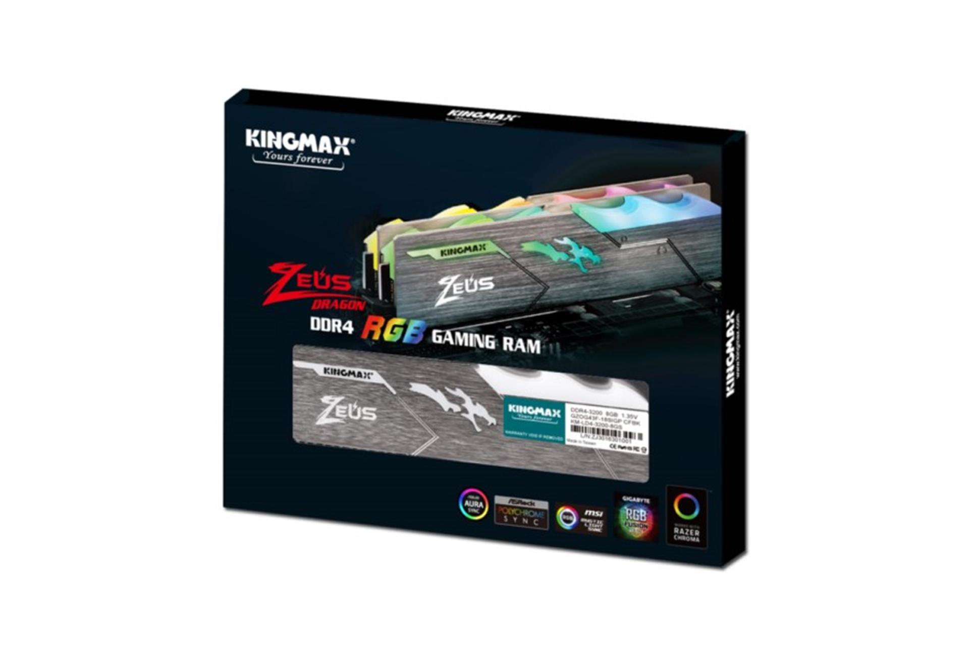 جعبه رم کینگ مکس Zeus Dragon RGB ظرفیت 8 گیگابایت از نوع DDR4-3200