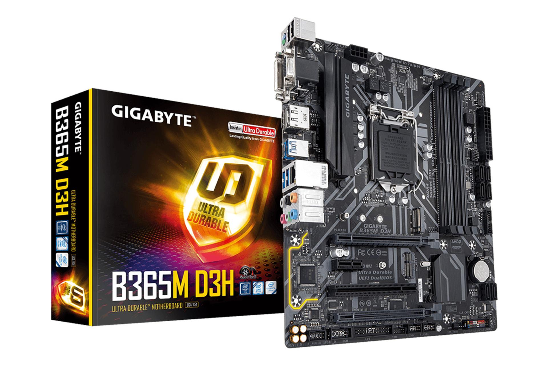 جعبه مادربرد گیگابایت GIGABYTE B365M D3H (rev. 1.0)