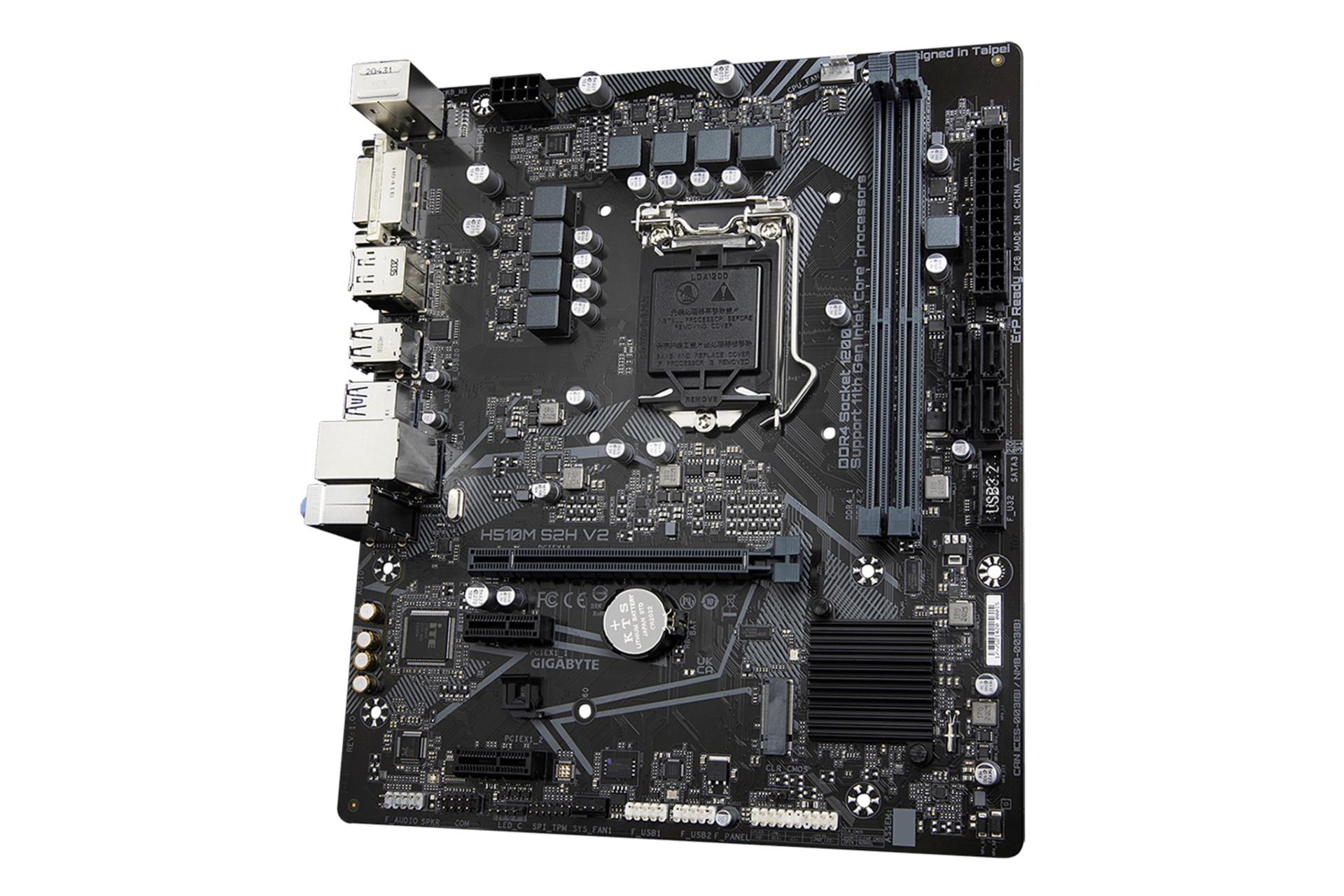 نمای کناری مادربرد گیگابایت GIGABYTE H510M S2H V2 (rev. 1.0)