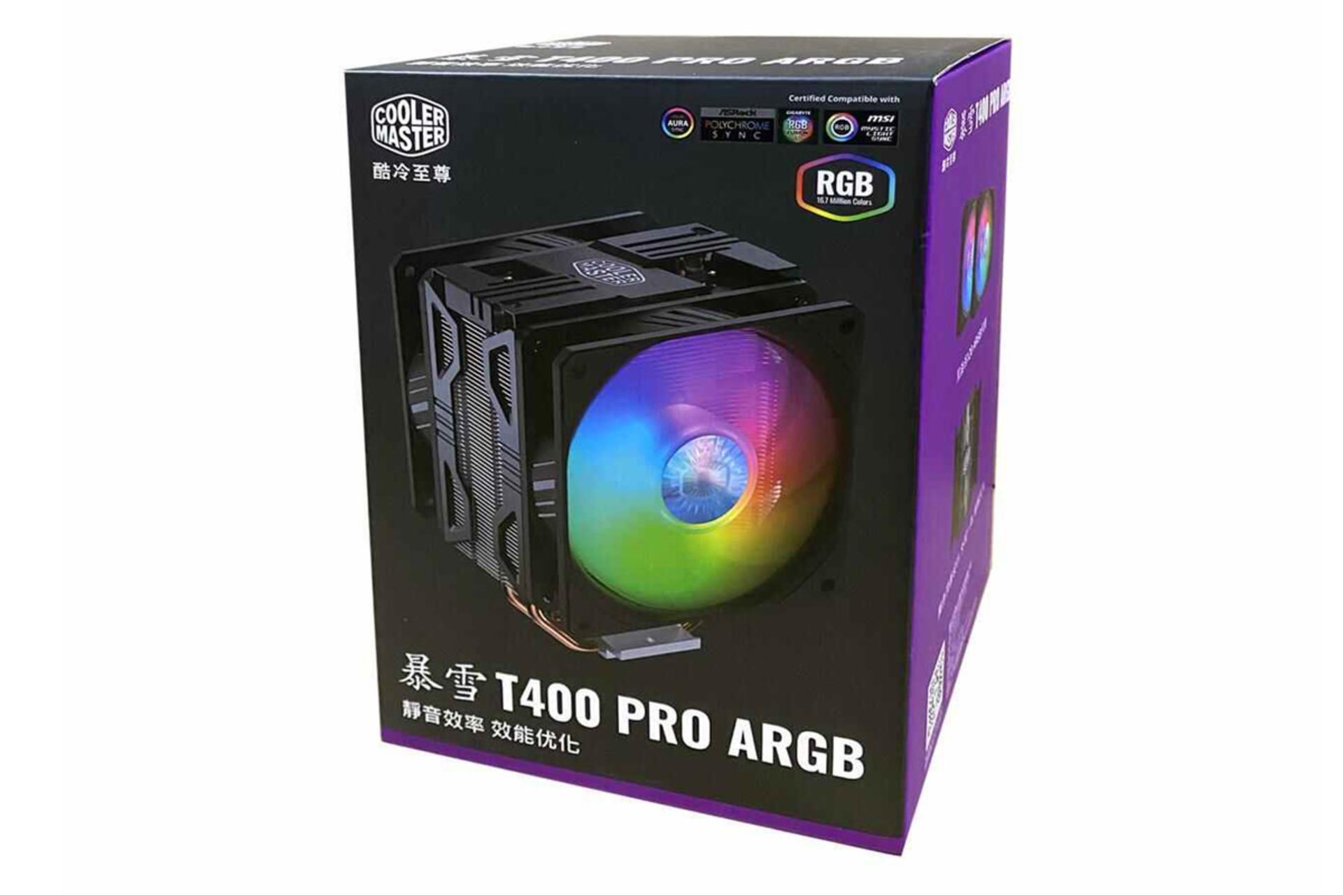 جعبه خنک کننده پردازنده کولر مستر T400 PRO ARGB