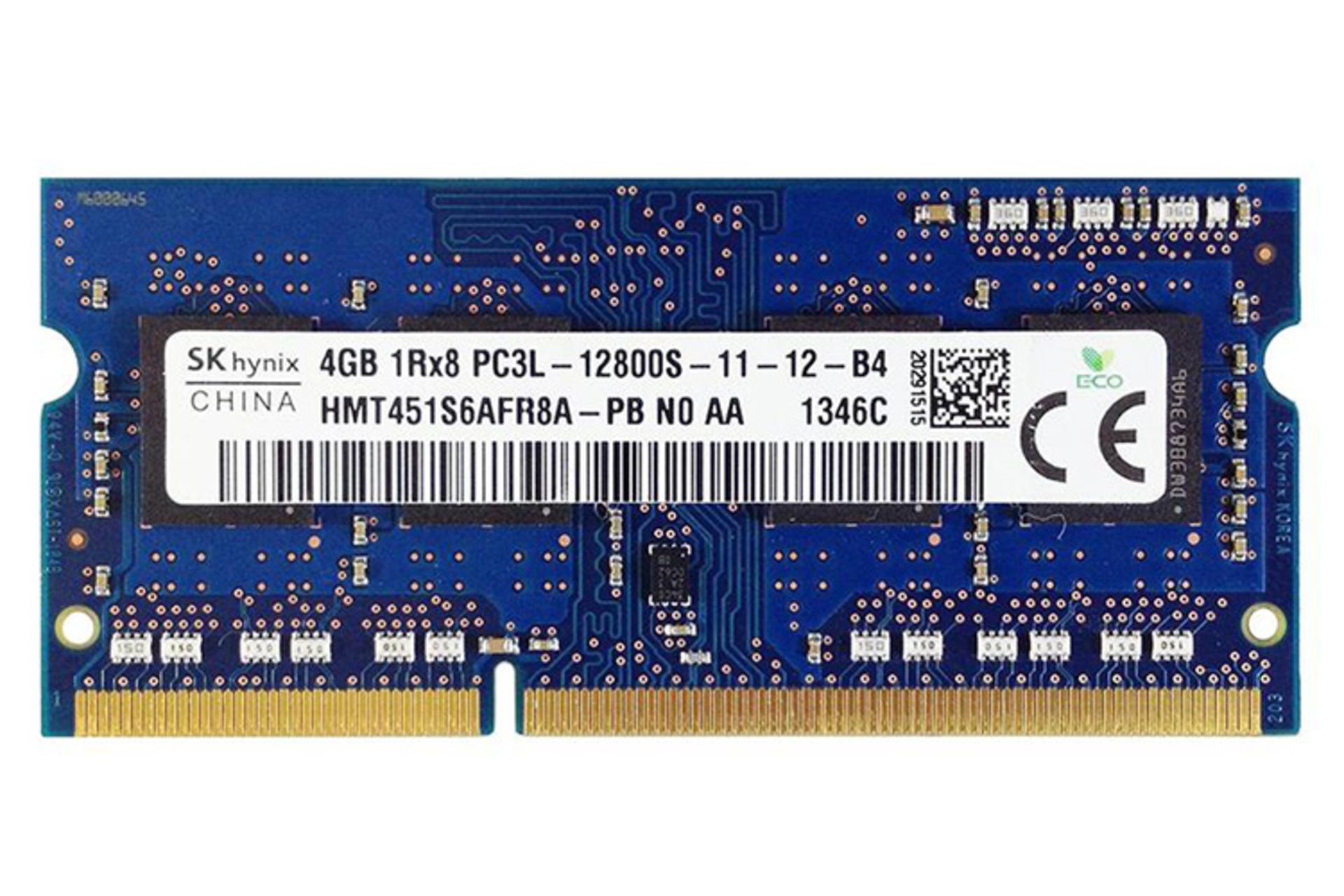 رم اس کی هاینیکس SK Hynix HMT451S6AFR8A-PB 4GB DDR3L-1600 CL11