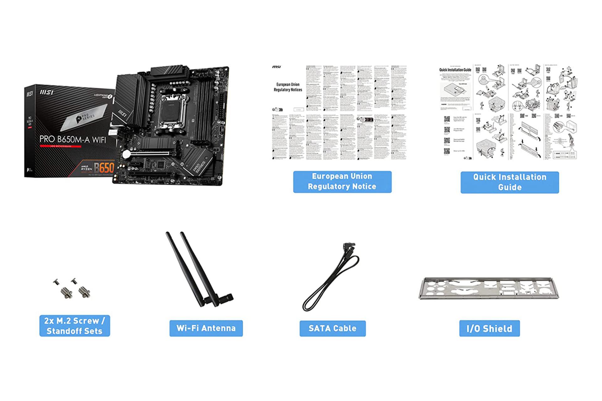 اقلام همراه مادربرد ام اس آی MSI PRO B650M-A WIFI