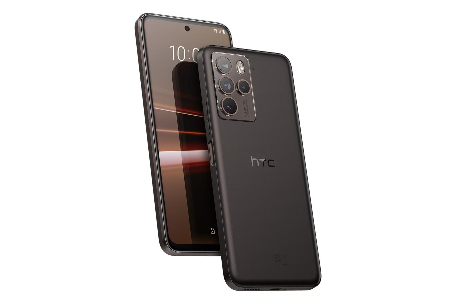 گوشی موبایل U23 پرو اچ تی سی / HTC U23 Pro قهوه ای تیره