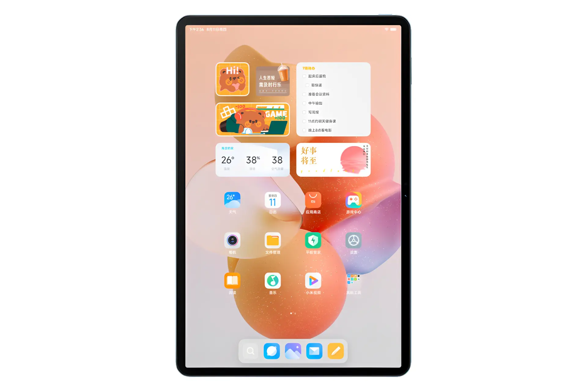 تبلت می پد 5 پرو 12.4 شیائومی / Xiaomi Mi Pad 5 Pro 12.4