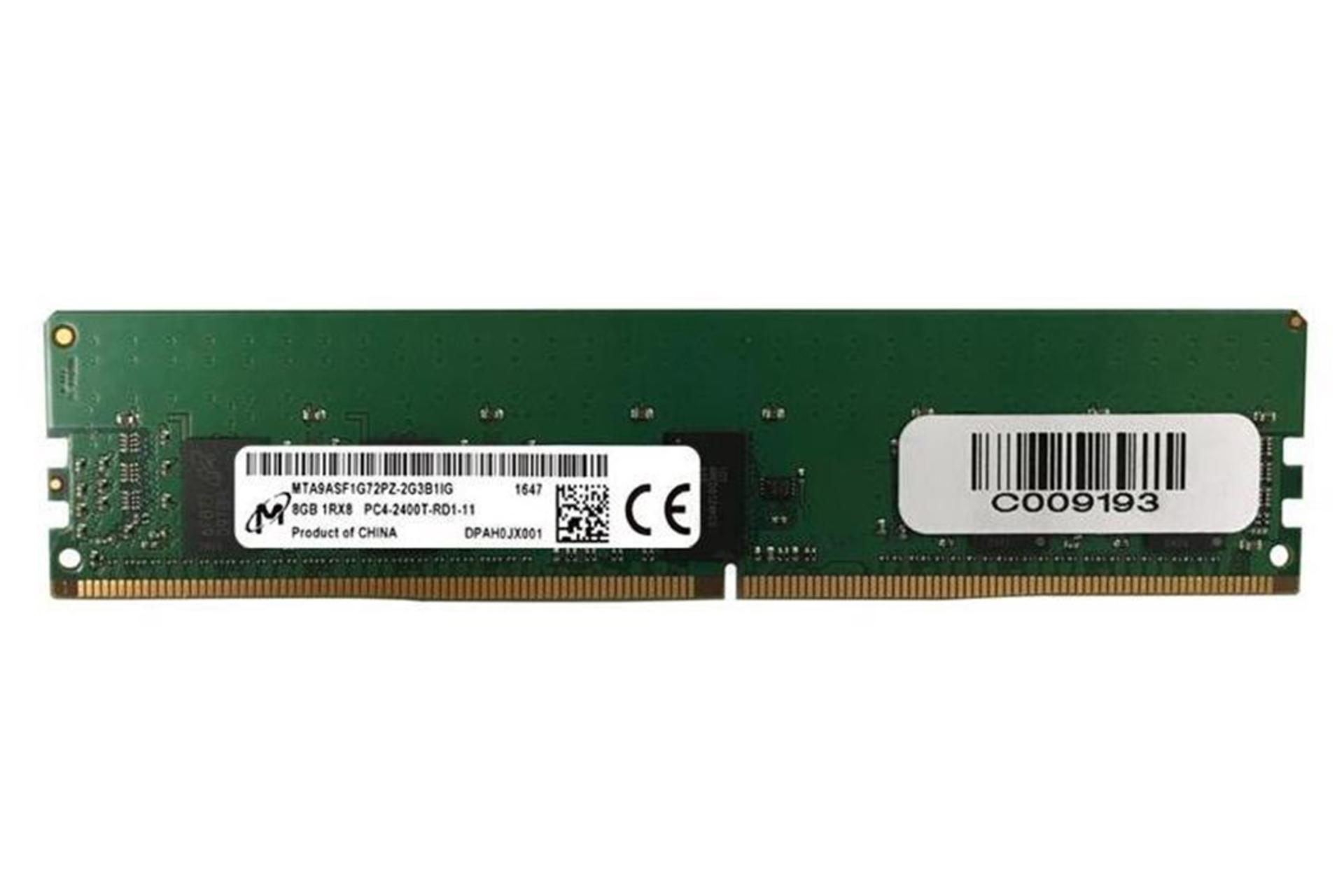 Micron MTA9ASF1G72PZ-2G3B1 ظرفیت 8 گیگابایت از نوع DDR4-2400  نمای روبرو2