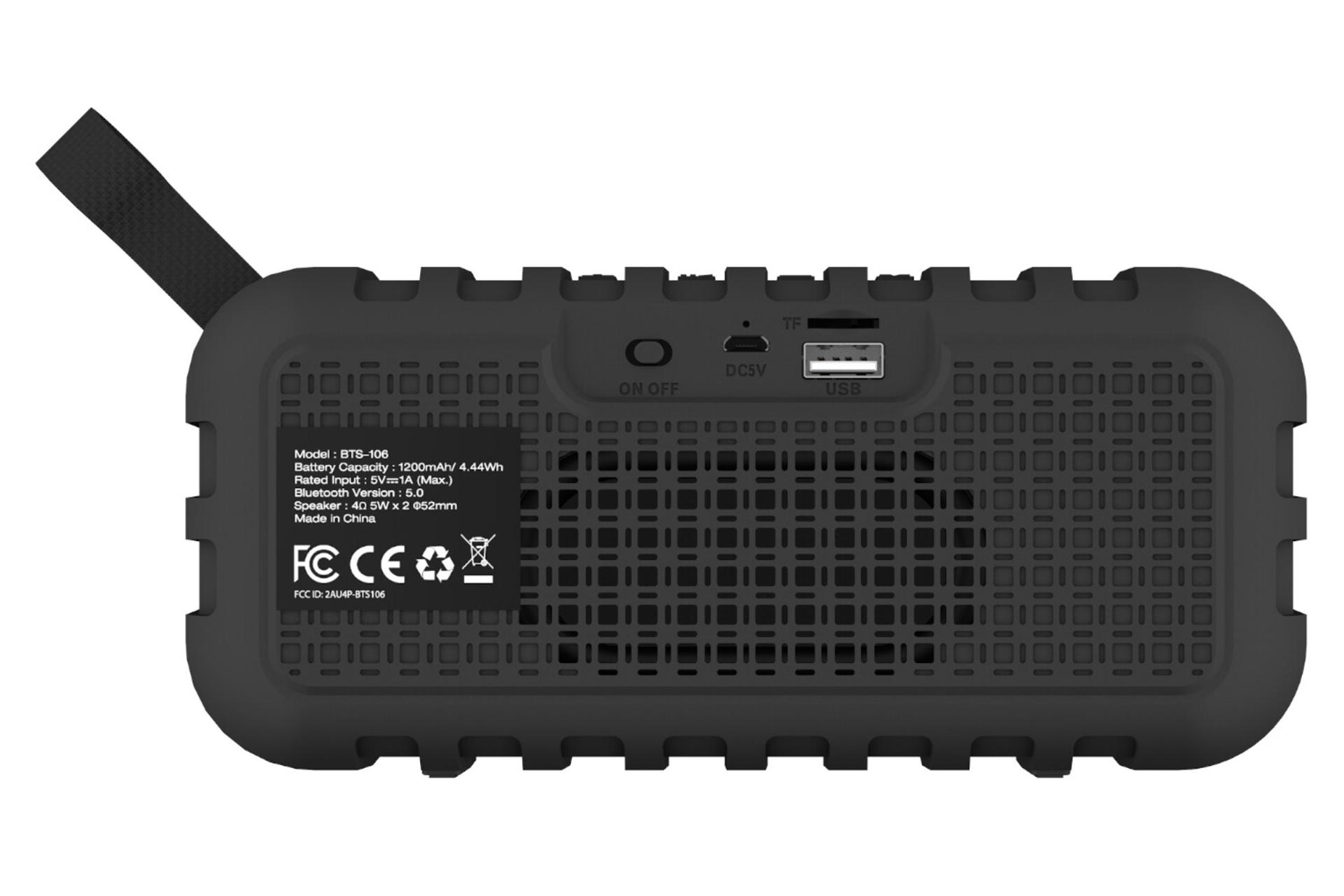 اتصالات اسپیکر انرجایزر Energizer BTS-106