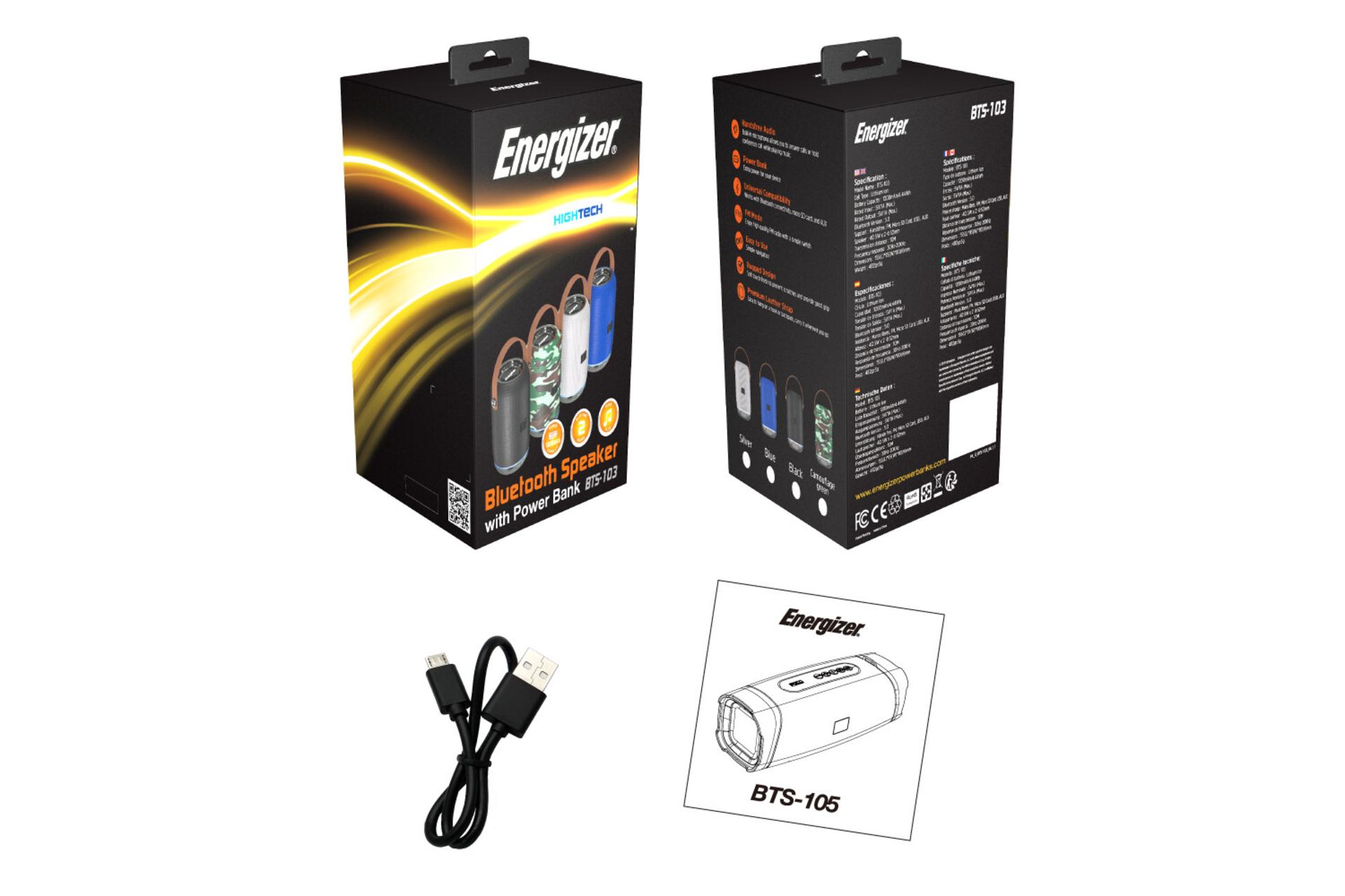 اقلام همراه اسپیکر انرجایزر Energizer BTS-105