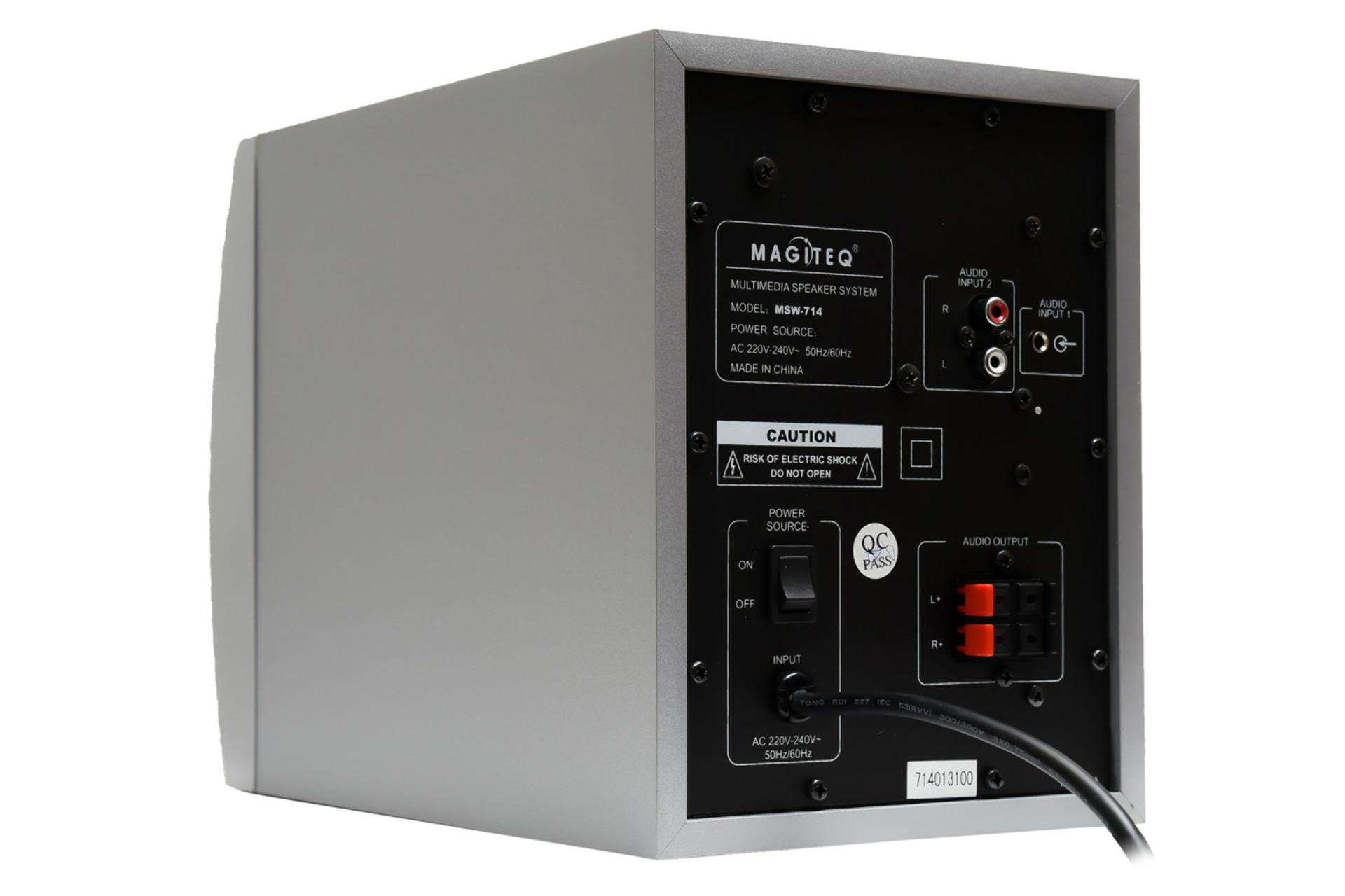 کانکتور اسپیکر مجیتک MAGiTEQ MSW-714