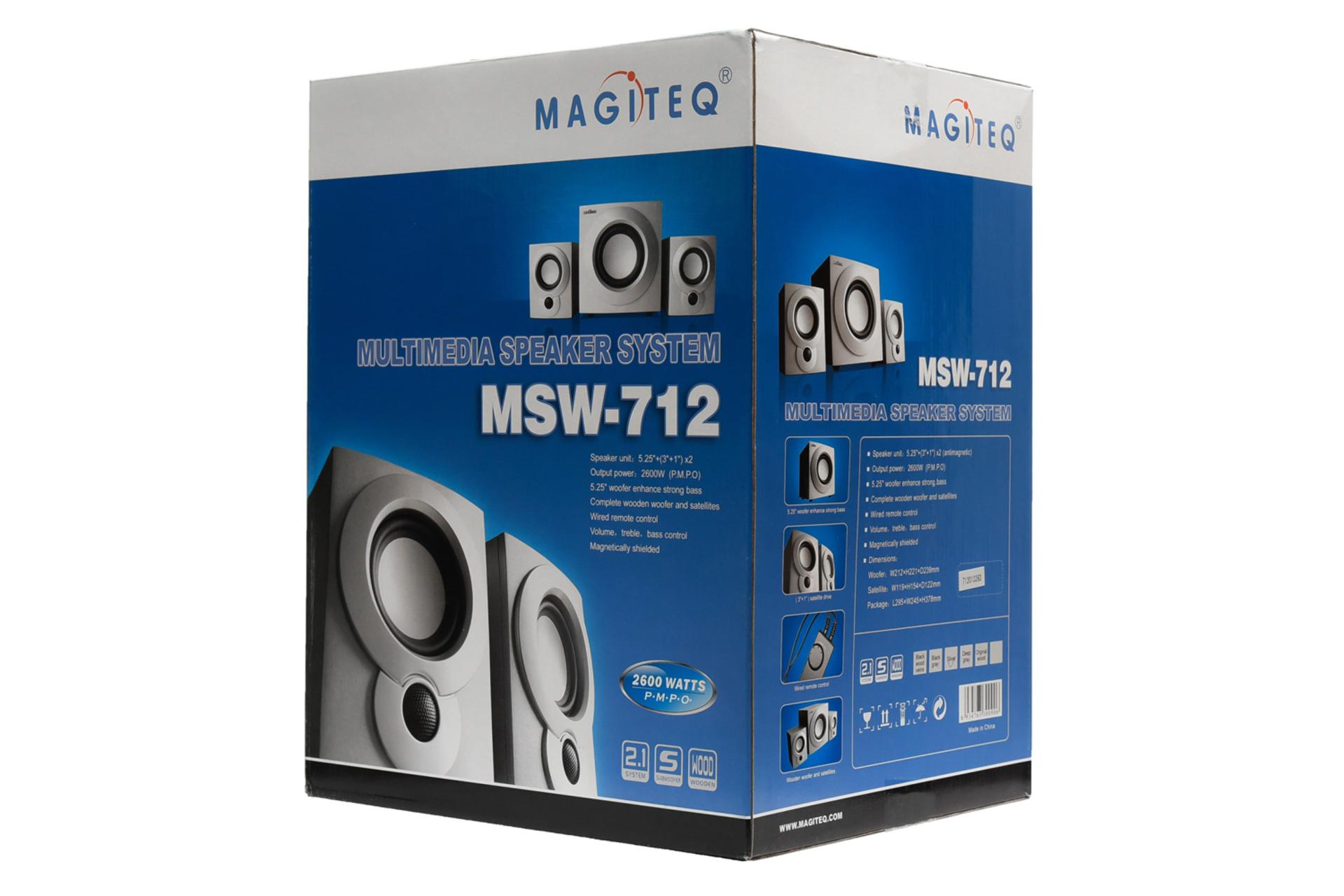 جعبه اسپیکر مجیتک MSW-712